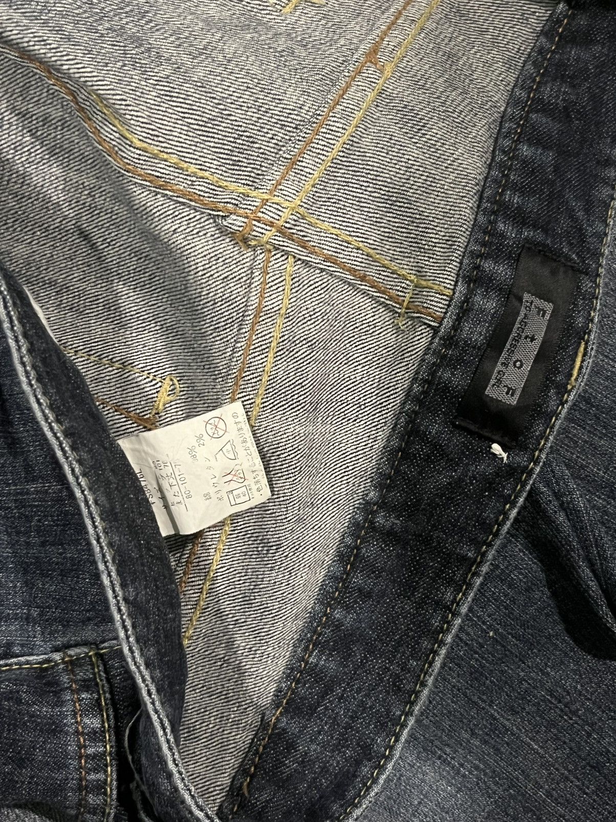 Japanese Brand Vintage Japanese Brand Blue Washed Distressed Flare Jeans Size 33" - 10 Thumbnail