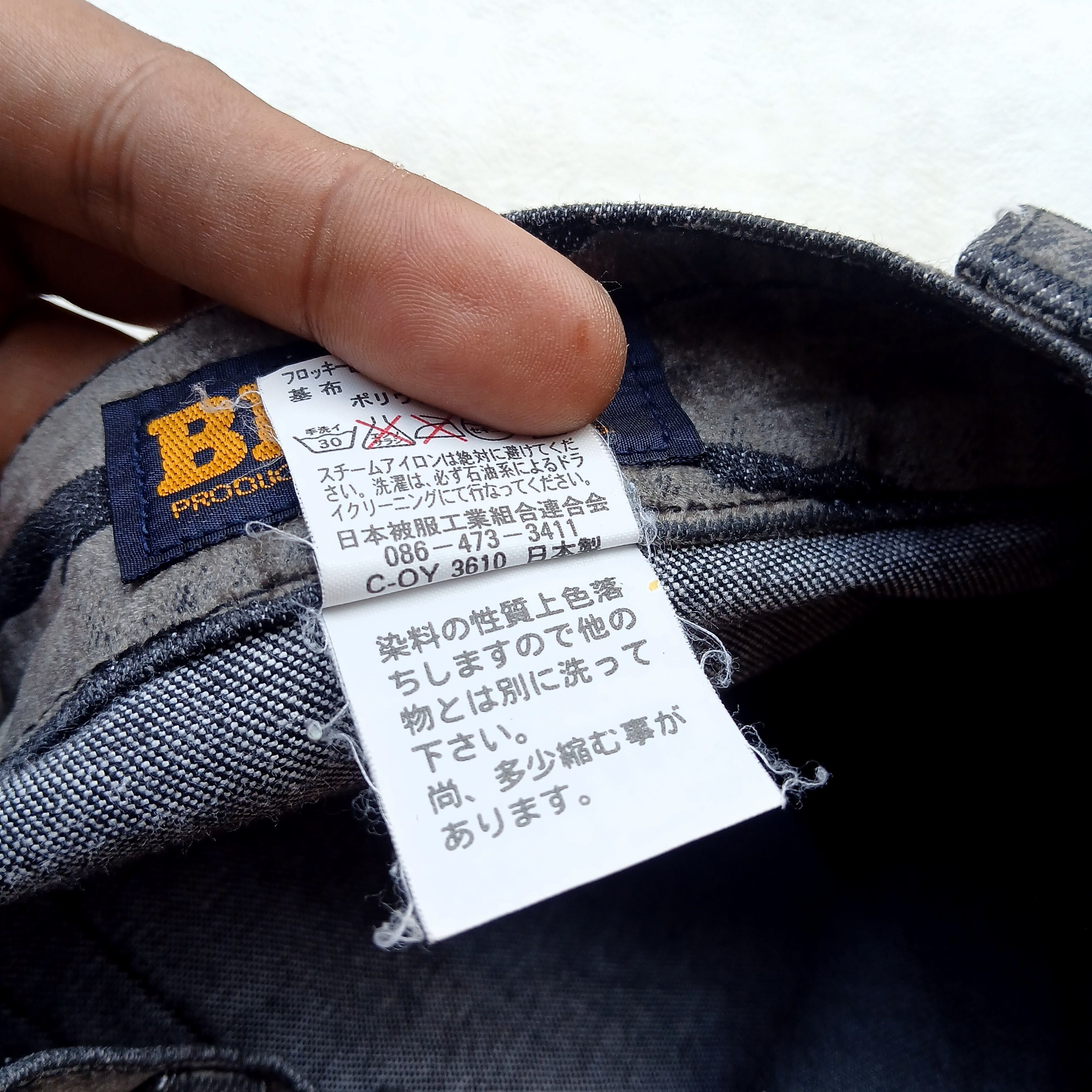Japanese Brand × Mastermind World × Vintage BISON TIGER VELVET VINTAGE JAPANESE BRAND Size 28" / US 6 / IT 42 - 12 Thumbnail