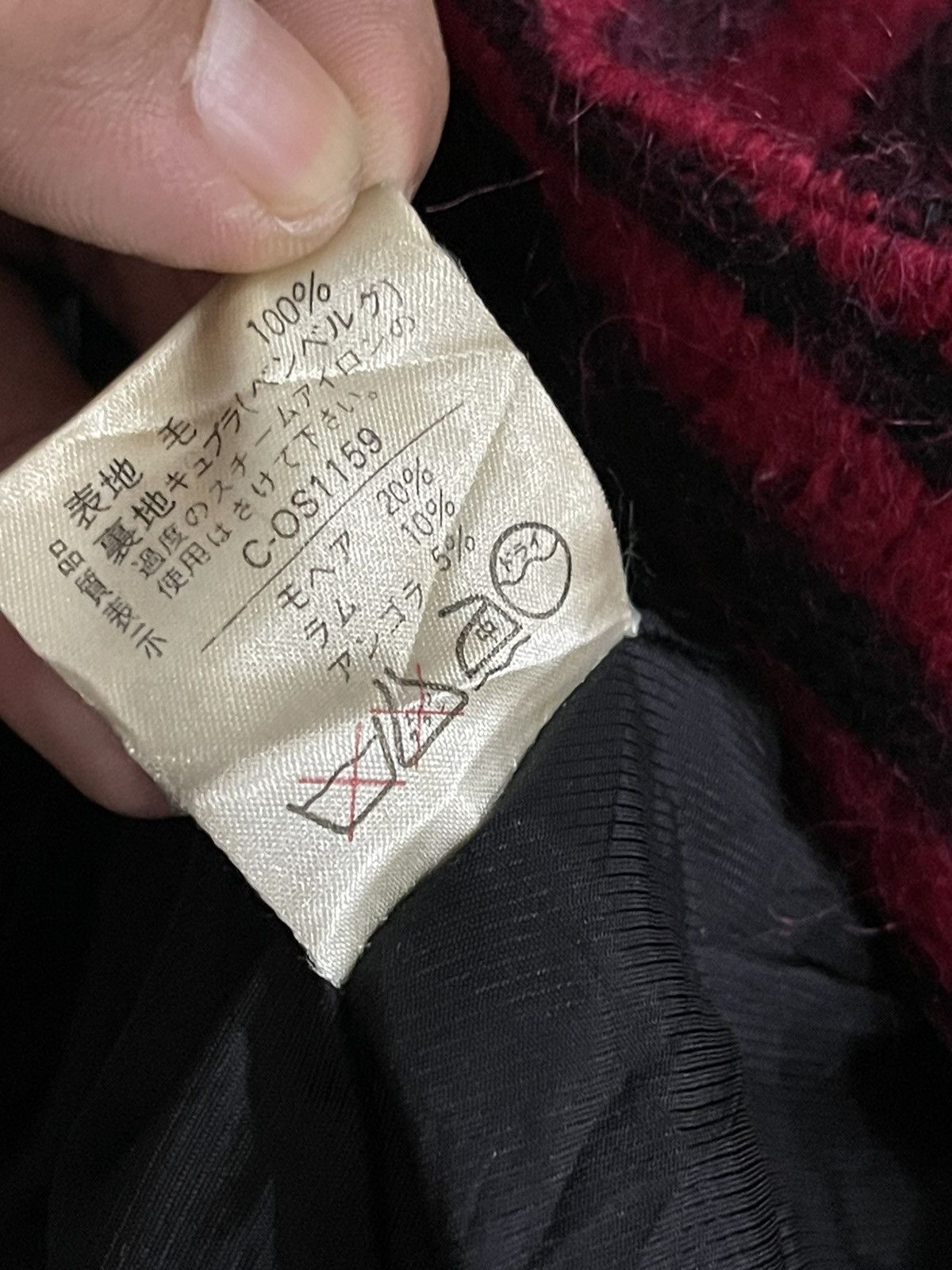 Givenchy Givenchy Glamour Stripe Design Wool Long Jacket Size XL / US 12-14 / IT 48-50 - 15 Thumbnail