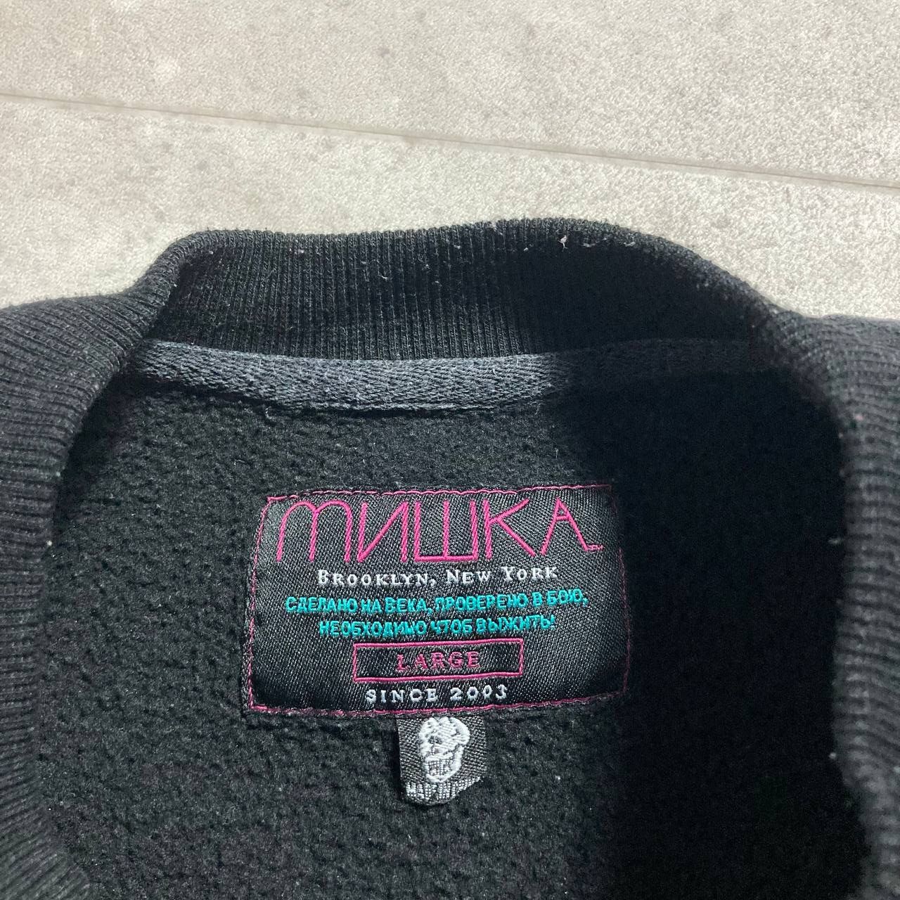 Mishka Vintage Mishka NYC New York Brooklyn Bear Sweatshirt Size US L / EU 52-54 / 3 - 5 Thumbnail