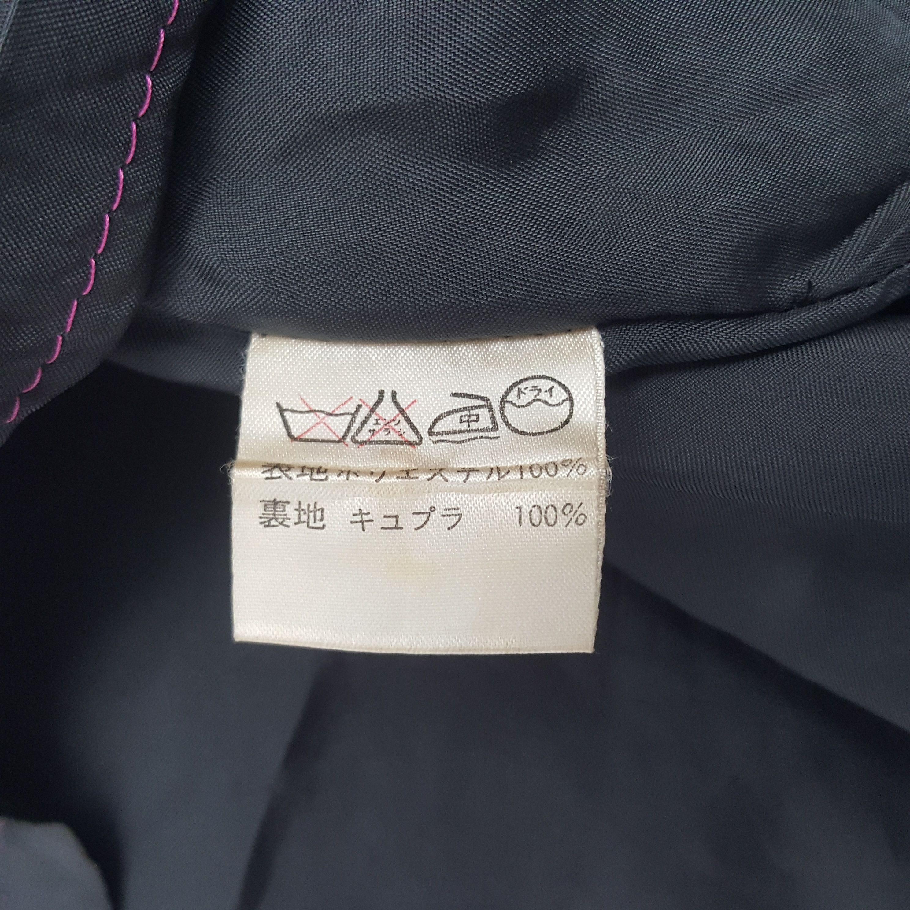 Issey Miyake × Japanese Brand × Vintage Vintage Issey Miyake Japanese Designer Dress Size M / US 6-8 / IT 42-44 - 8 Thumbnail