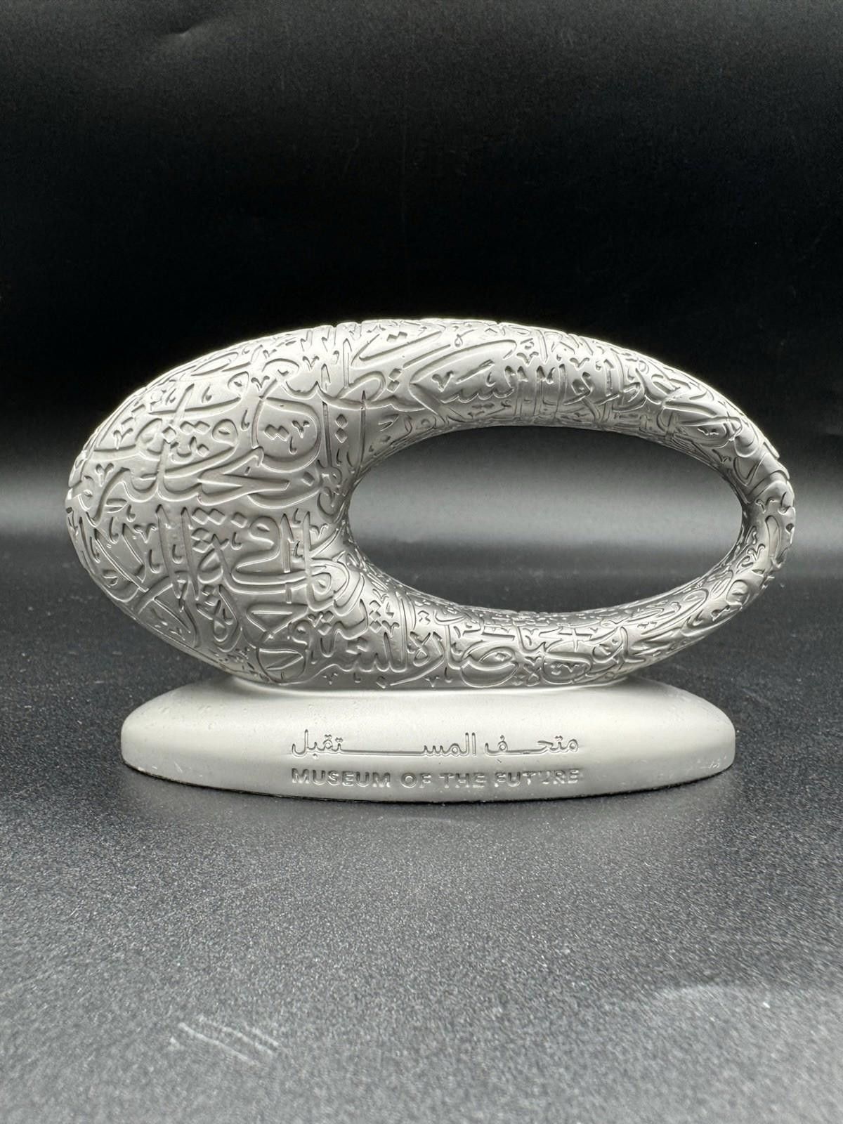 Other Dubai UAE Museum Of The Future 3D Model Silver Color 11.5 CM Size ONE SIZE - 2 Thumbnail