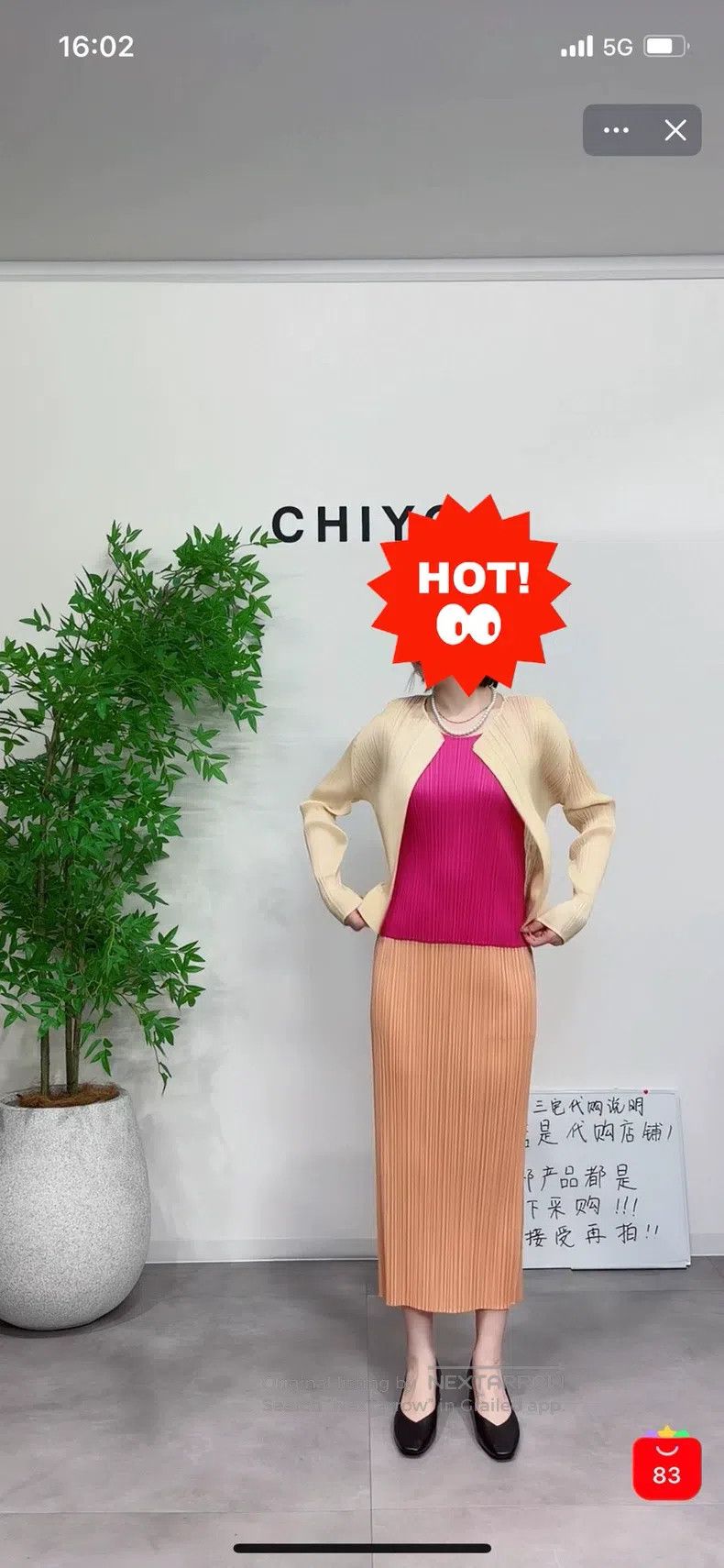 Other Issey Miyake size:one size Pleated Sleeveless Vest Top Size XXS / US 00 / IT 34 - 8 Thumbnail