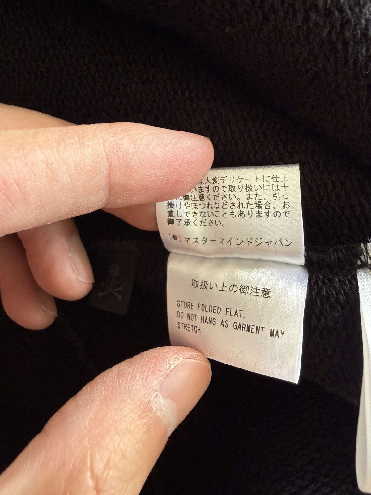 Mastermind Japan Mastermind Japan Black Jeweled Skull Logo Zip Hoodie XL Size US XL / EU 56 / 4 - 6 Thumbnail