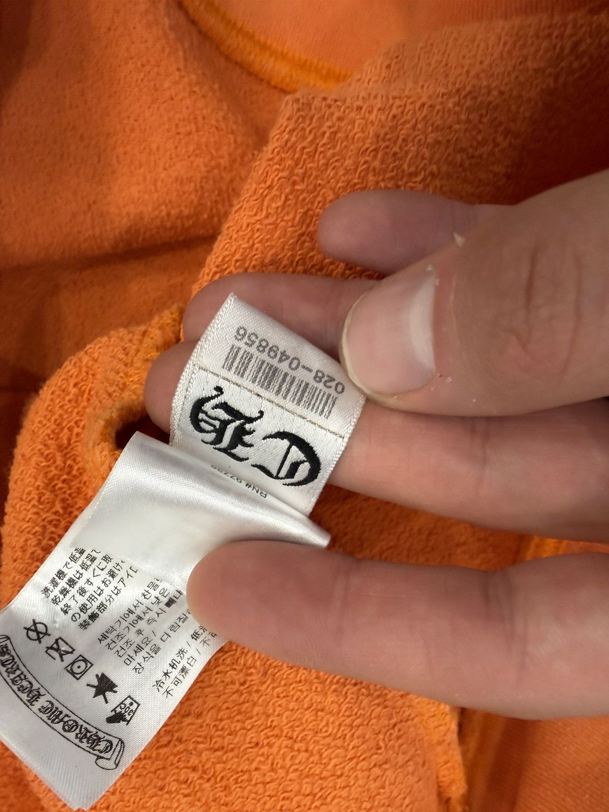 Chrome Hearts Chrome Hearts Orange Dagger Hoodie Size US XXL / EU 58 / 5 - 8 Thumbnail