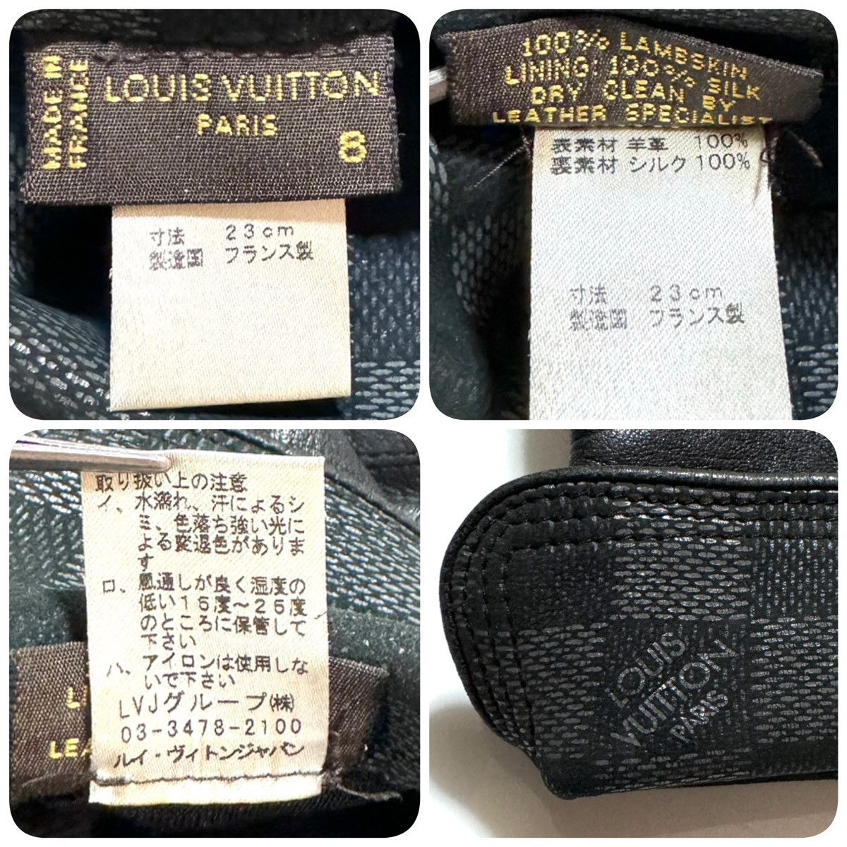 Louis Vuitton Louis Vuitton Damier Graphite switching lamb leather gloves Size ONE SIZE - 2 Thumbnail