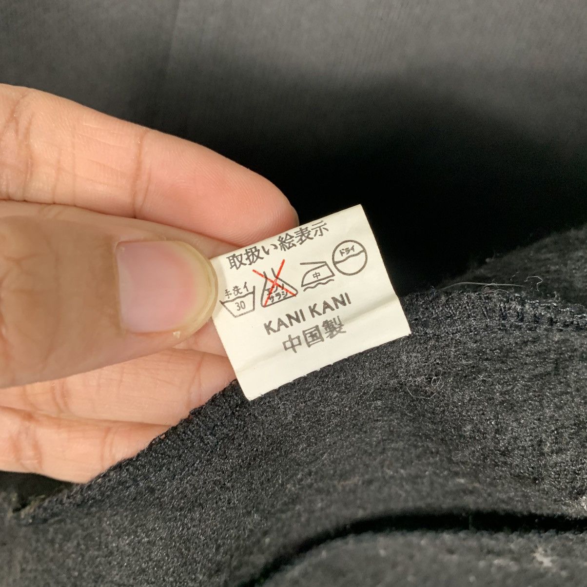 Karl Kani Vintage Kani Big Logo Jacket Size US L / EU 52-54 / 3 - 19 Thumbnail