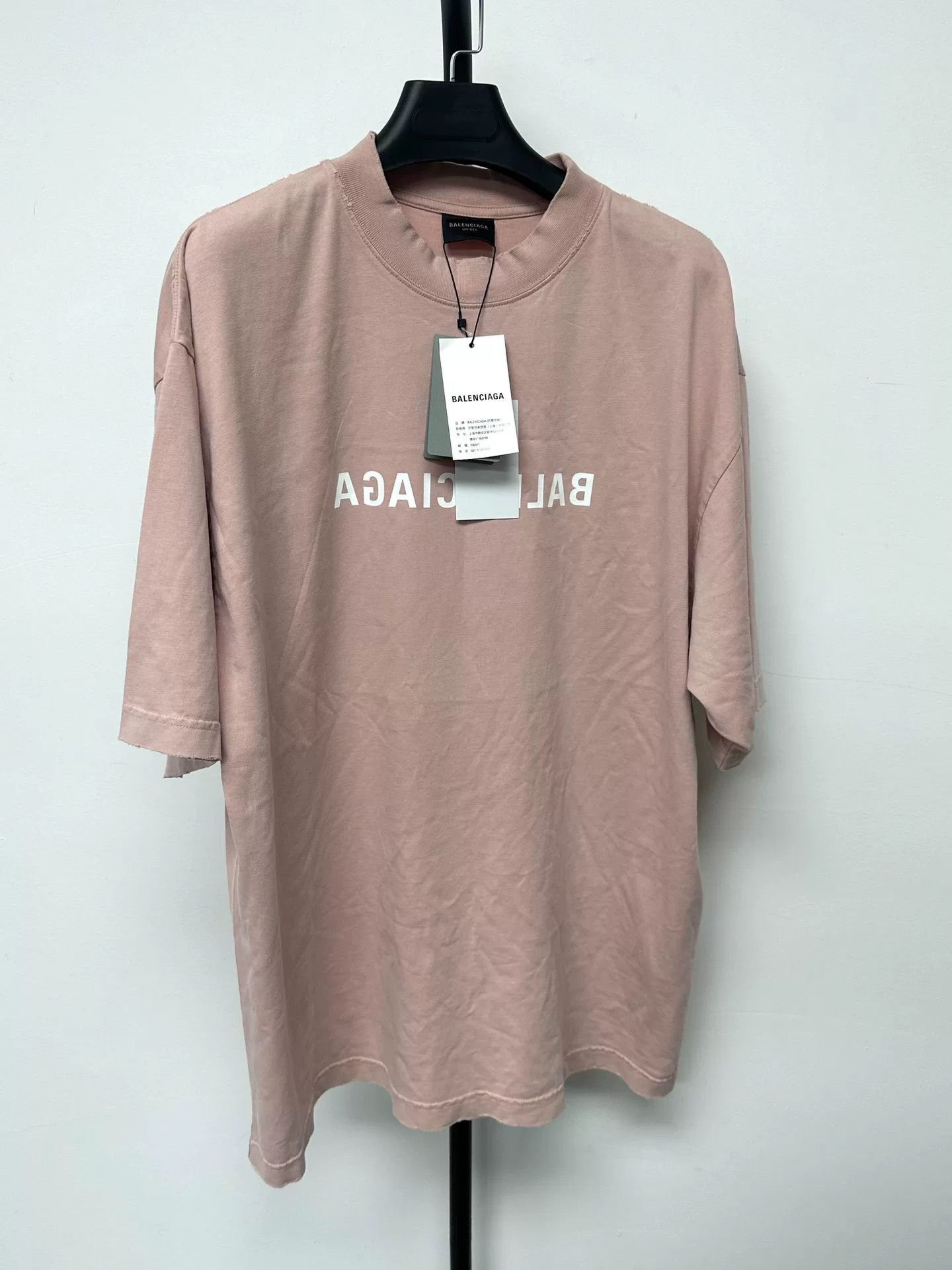 Balenciaga Balenciaga Letter Print Drop Shoulder T-shirt Size US M / EU 48-50 / 2 - 1 Thumbnail