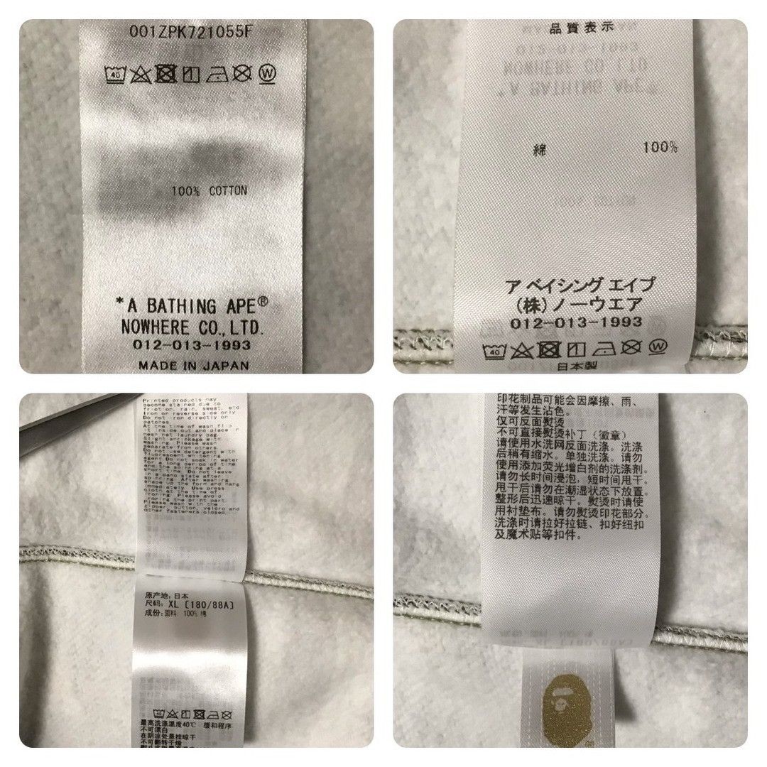 Bape 2024 🔥ZOZO Store Camo🔥 BAPE shark full zip hoodie APE Size US XL / EU 56 / 4 - 9 Thumbnail