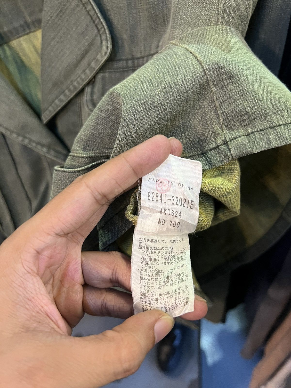 Japanese Brand × Vintage Vintage Givy Women Tailored Jacket Size M / US 6-8 / IT 42-44 - 7 Thumbnail