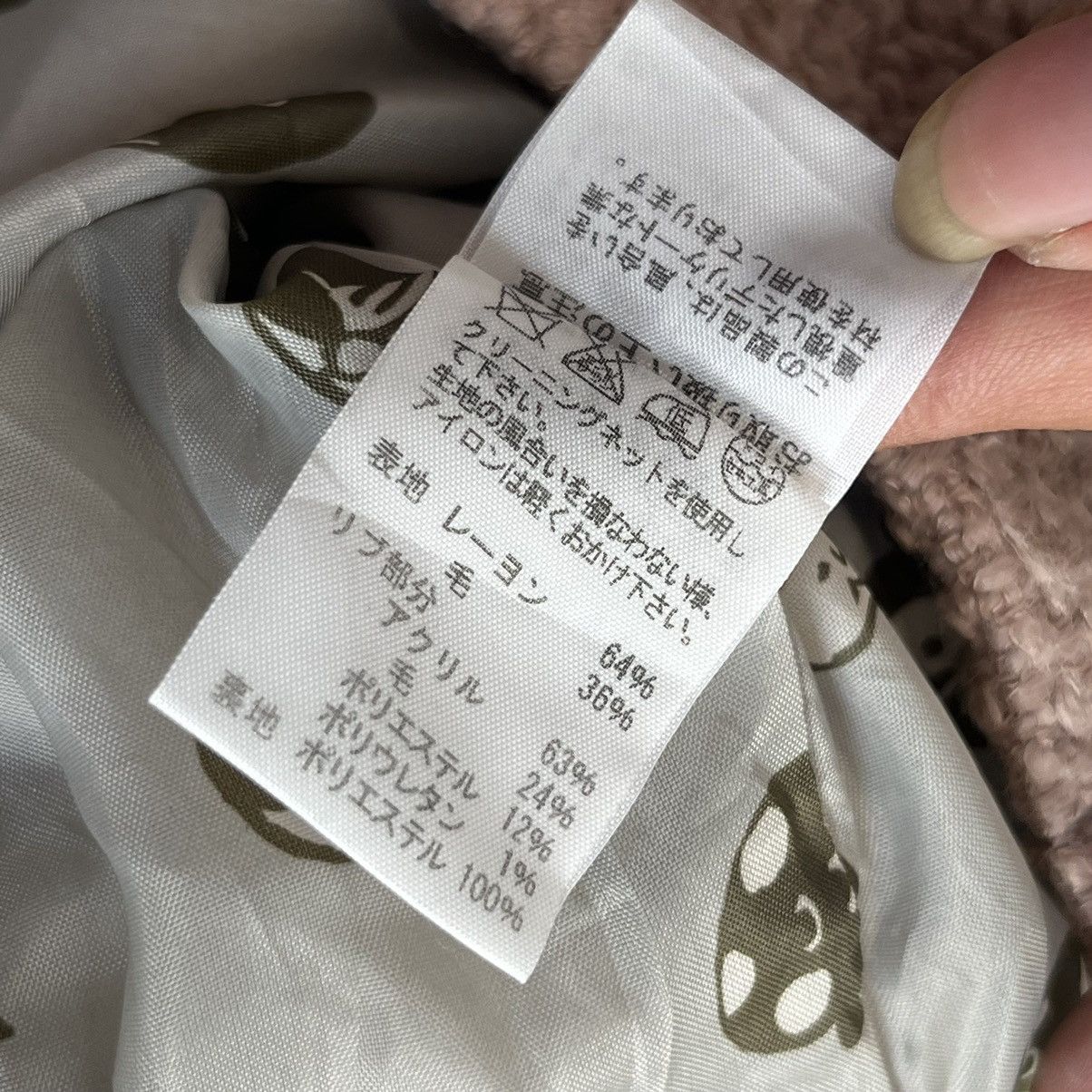 Issey Miyake 🔥RARE🔥 Ne-net duffle coat jacket Size US M / EU 48-50 / 2 - 8 Thumbnail