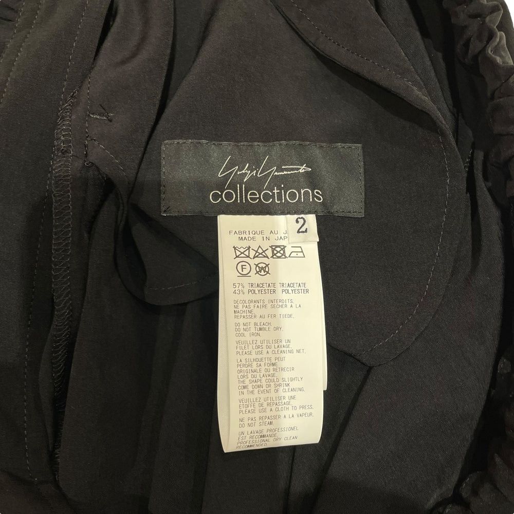 Yohji Yamamoto YOHJI YAMAMOTO/FZ P63 500 Pants Size US 29 - 6 Thumbnail