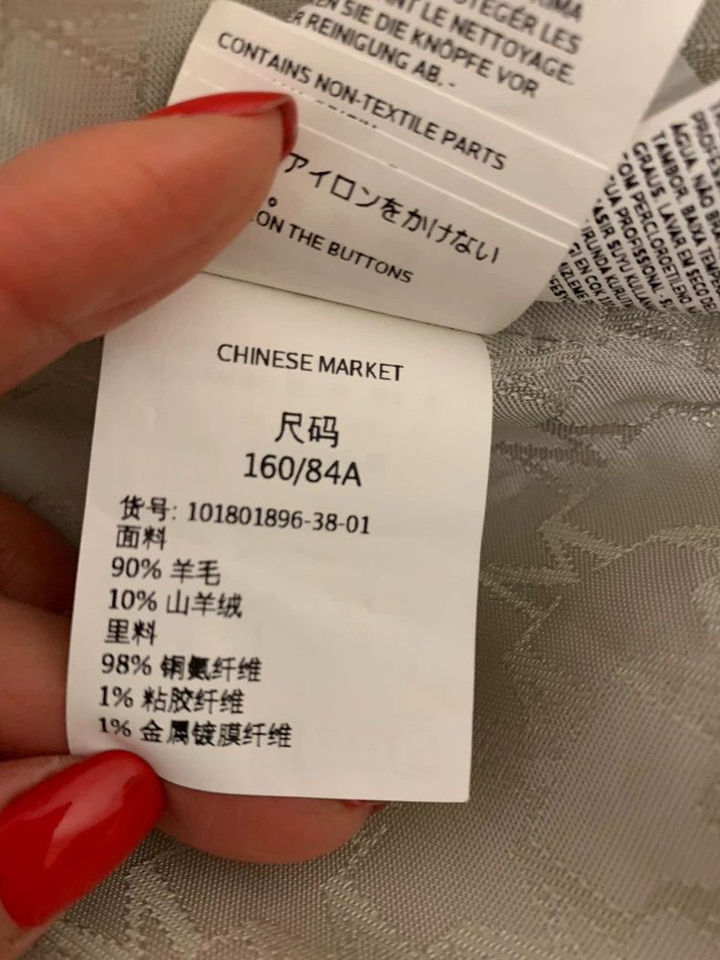 Max Mara Max Mara 101801 Coat, Glacier White Size M / US 6-8 / IT 42-44 - 6 Thumbnail