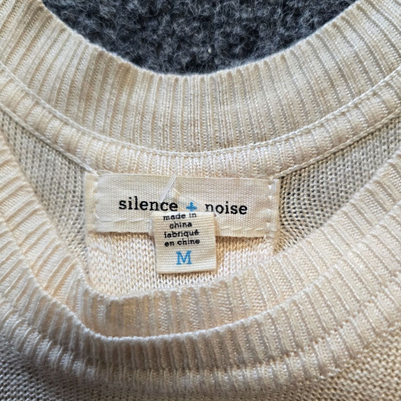 Vintage Silence & Noise Top Womens Size Medium Beige Orange Ombre Knit Tank Sleeveless Size M / US 6-8 / IT 42-44 - 3 Thumbnail