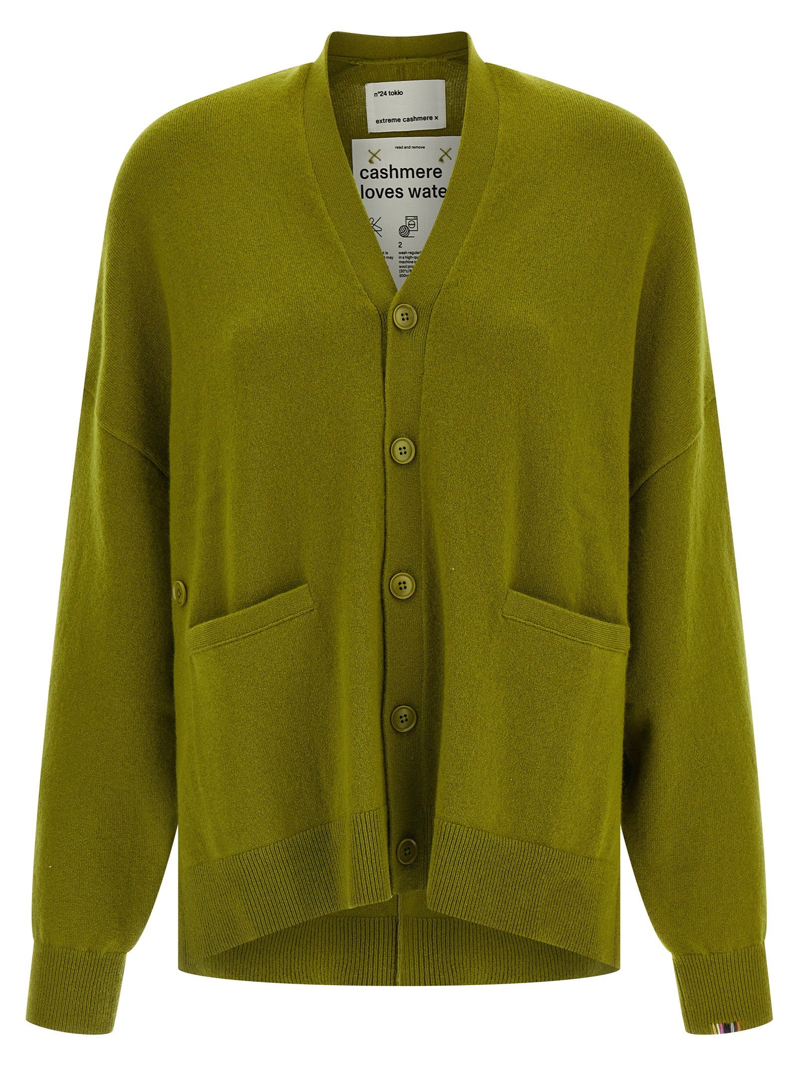 Extreme Cashmere 'N°24 Tokio' cardigan Size M / US 6-8 / IT 42-44 - 1 Thumbnail