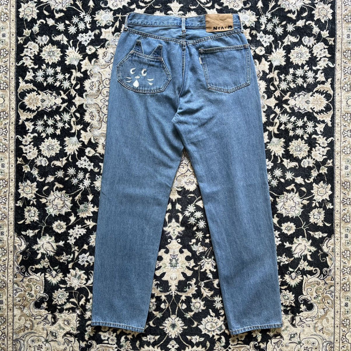 Ne-Net Vintage Ne-Net Japan Cat Back Pocket Denim - Issey Miyake Size 28" / US 6 / IT 42 - 1 Thumbnail