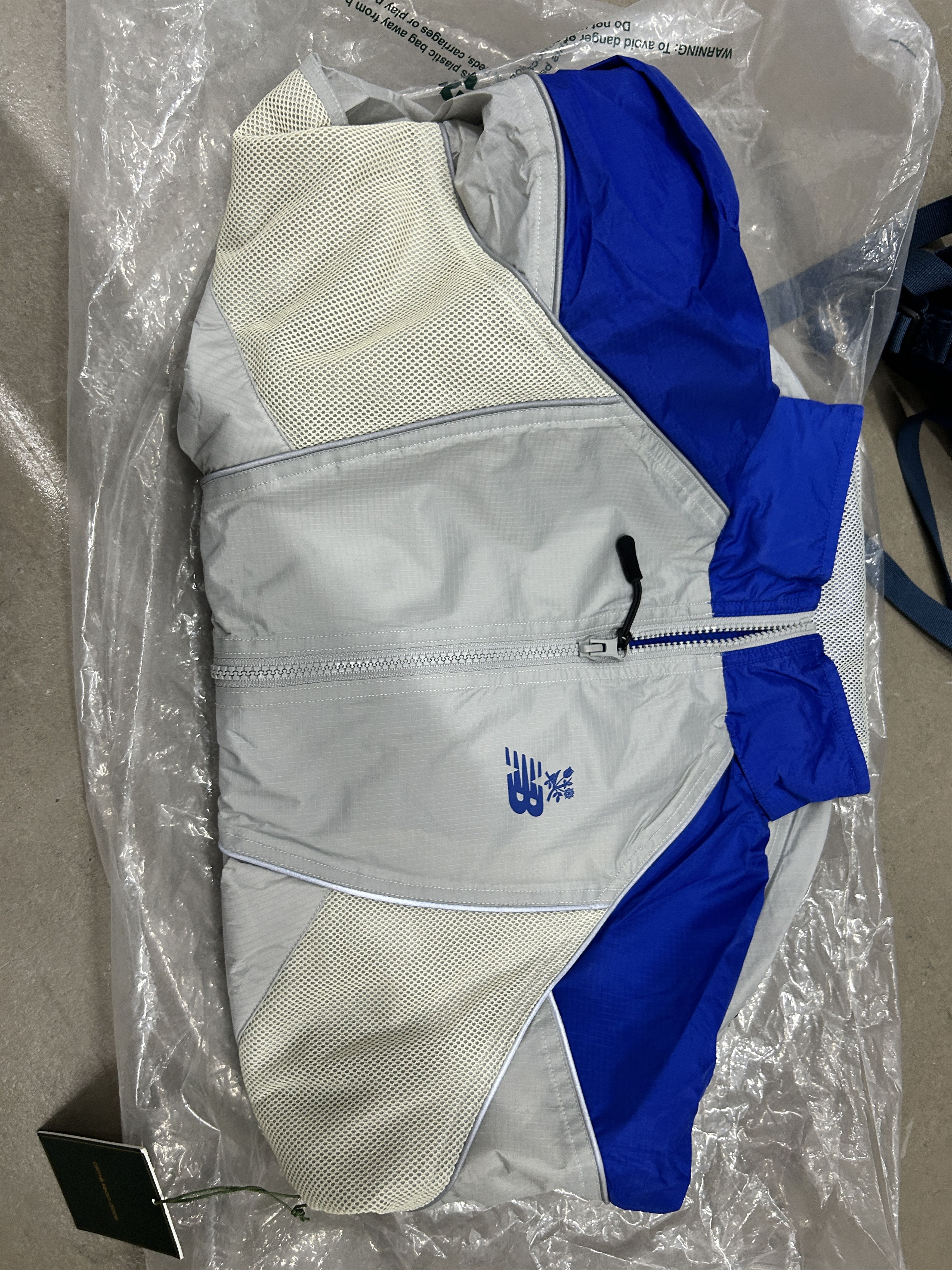 Aime Leon Dore × New Balance ALD / New Balance Track Jacket Size US XS / EU 42 / 0 - 11 Thumbnail