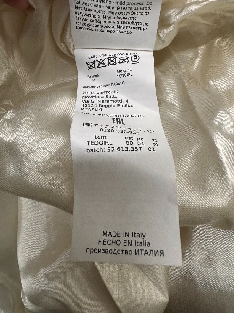 Max Mara Max Mara Teddy Bear Solid Wool Blend Duplex Coat Size M / US 6-8 / IT 42-44 - 5 Thumbnail