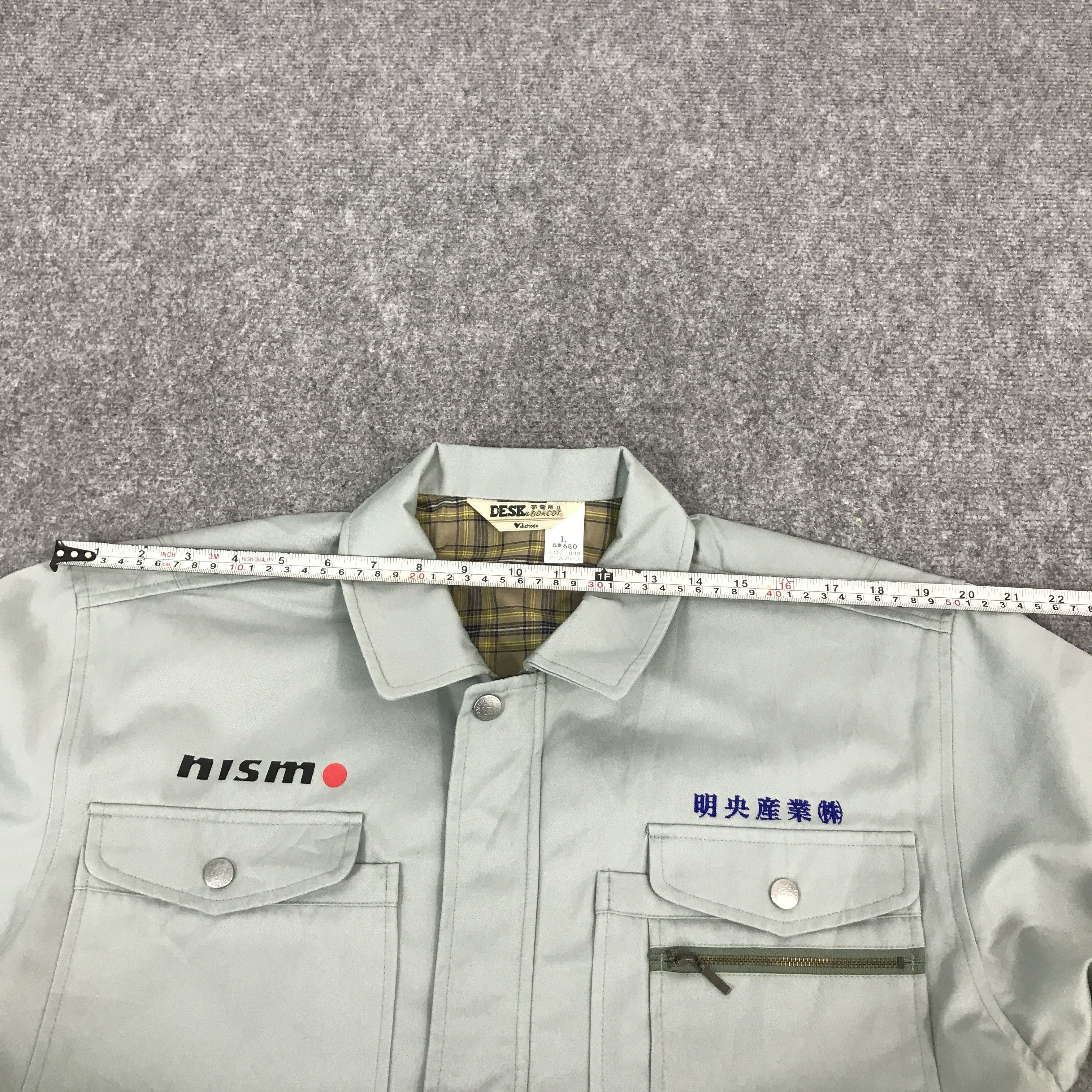 Japanese Brand Vtg Nismo Racing Nissan team Japan custom jacket Size US L / EU 52-54 / 3 - 8 Thumbnail
