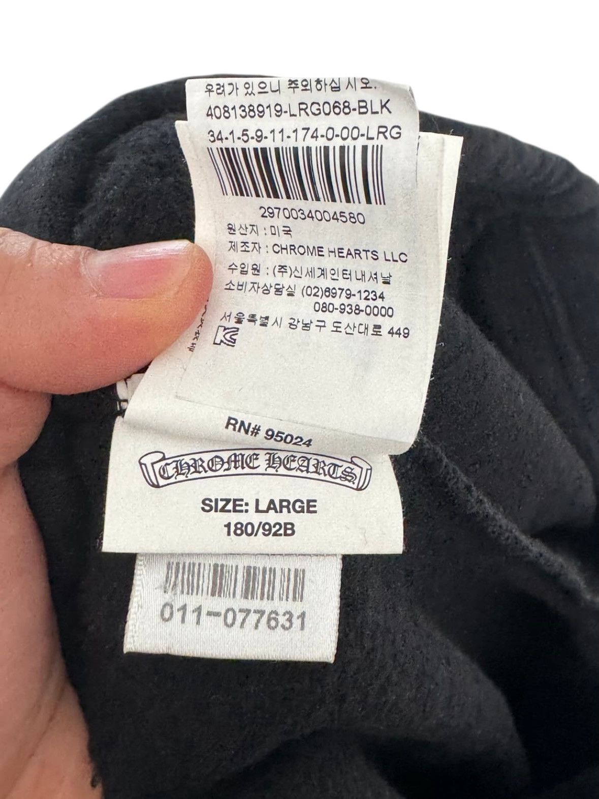 Chrome Hearts CH Triple Fleur Sweatpants Size US 34 / EU 50 - 5 Thumbnail