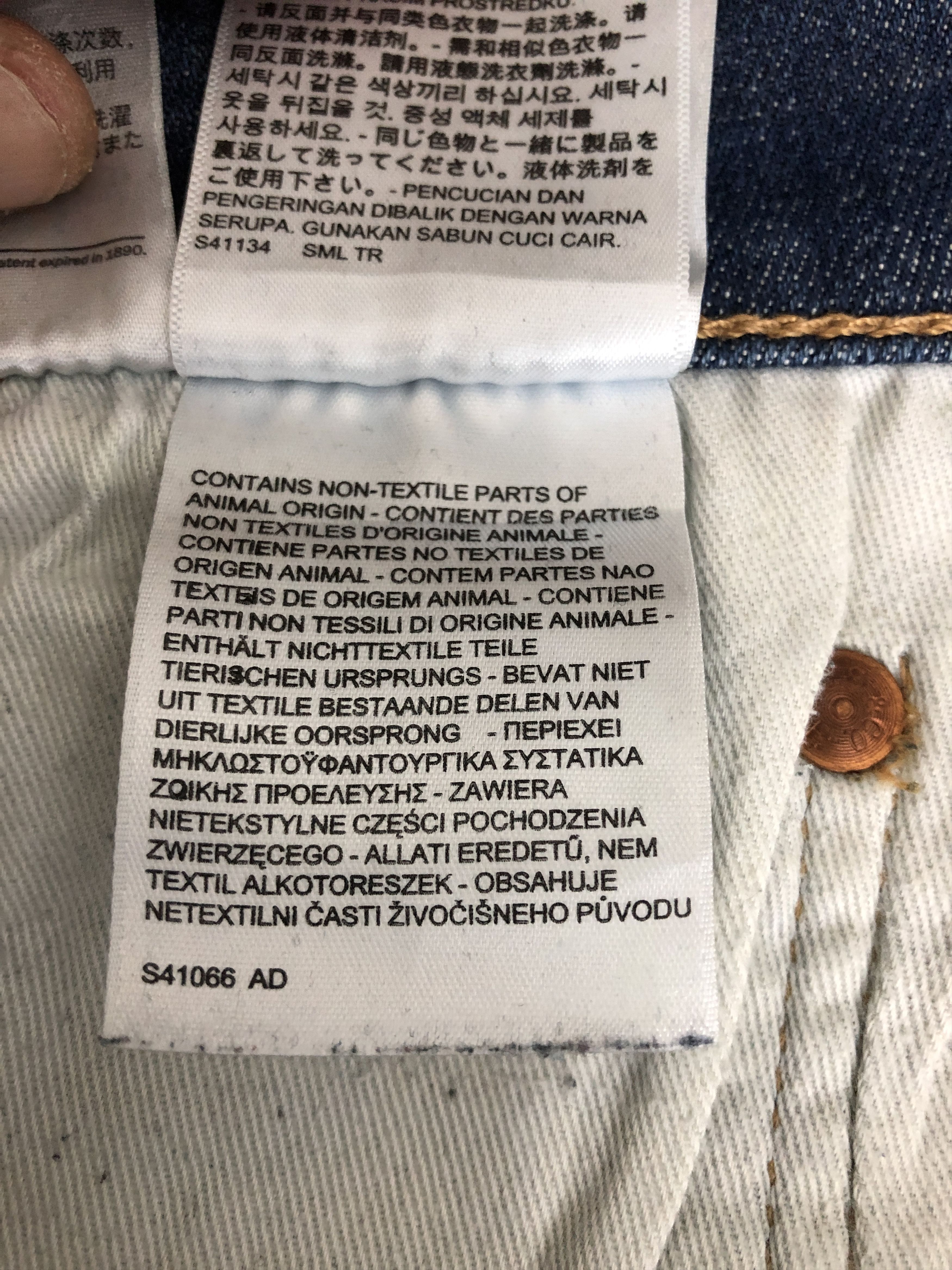 Levi's Vintage Y2K Levis 519 Skinny Jeans Levi's Faded Wash Denim Size US 30 / EU 46 - 16 Thumbnail