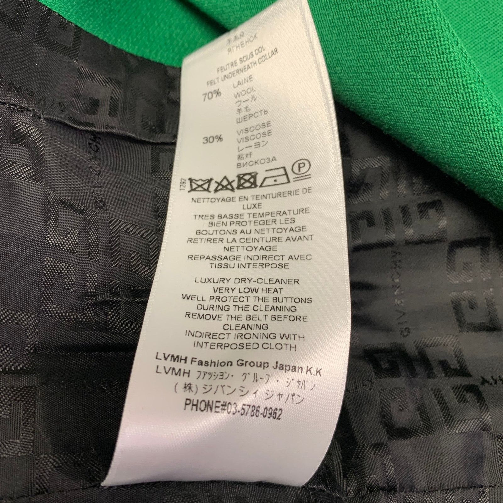 Givenchy GIVENCHY Green Polyester Wool Single Breasted Belted Jacket Size S / US 4 / IT 40 - 9 Thumbnail