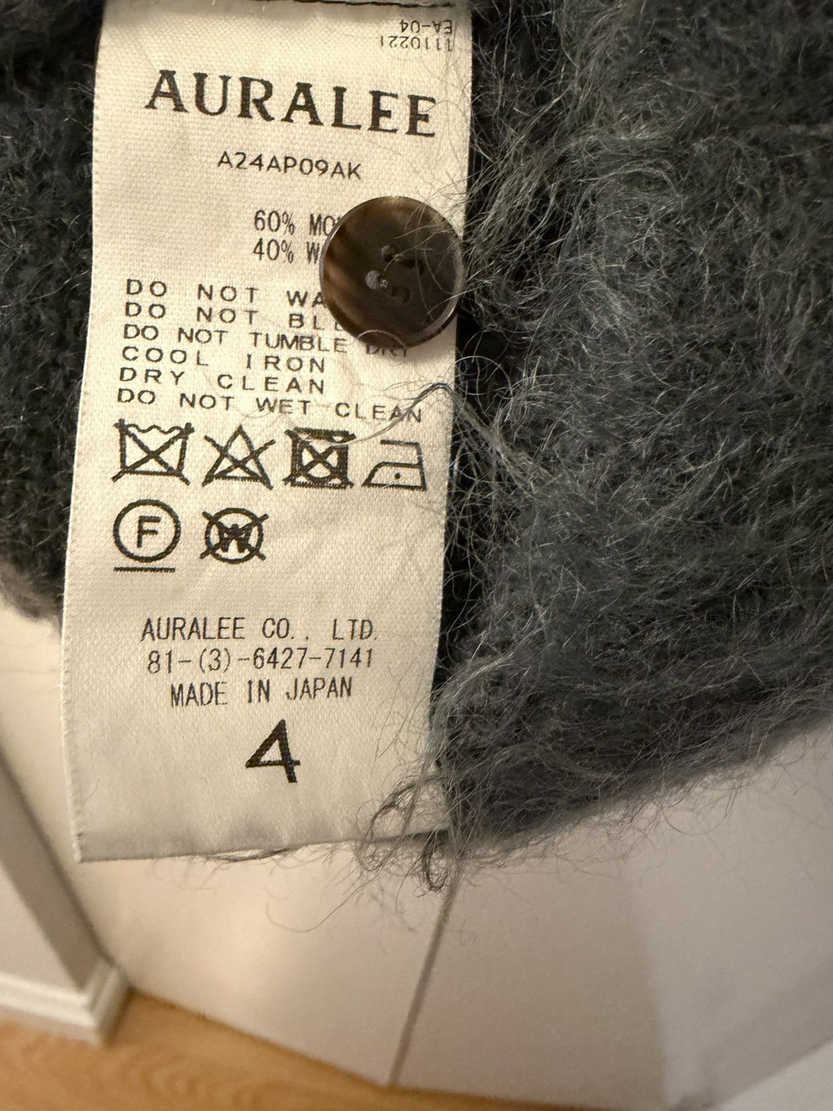 Auralee × Kith Brushed Super Kid Mohair Knit Polo, size 4 Size US L / EU 52-54 / 3 - 11 Thumbnail