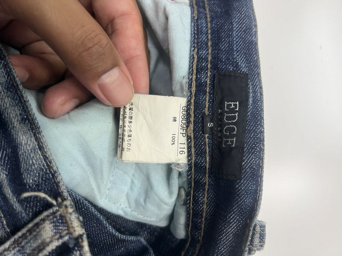 Vintage Vintage Edge Rupert Denim Jeans Size 31 Size US 31 - 10 Thumbnail