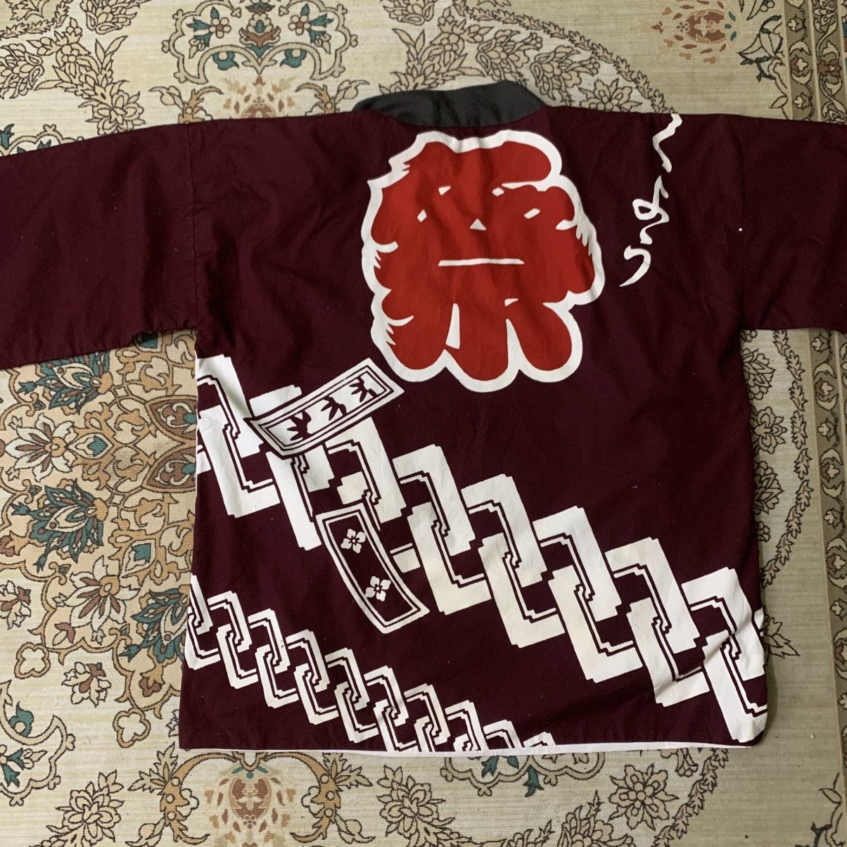 Japanese Brand KIMONO GIESHA JAPAN Size 38S - 6 Thumbnail