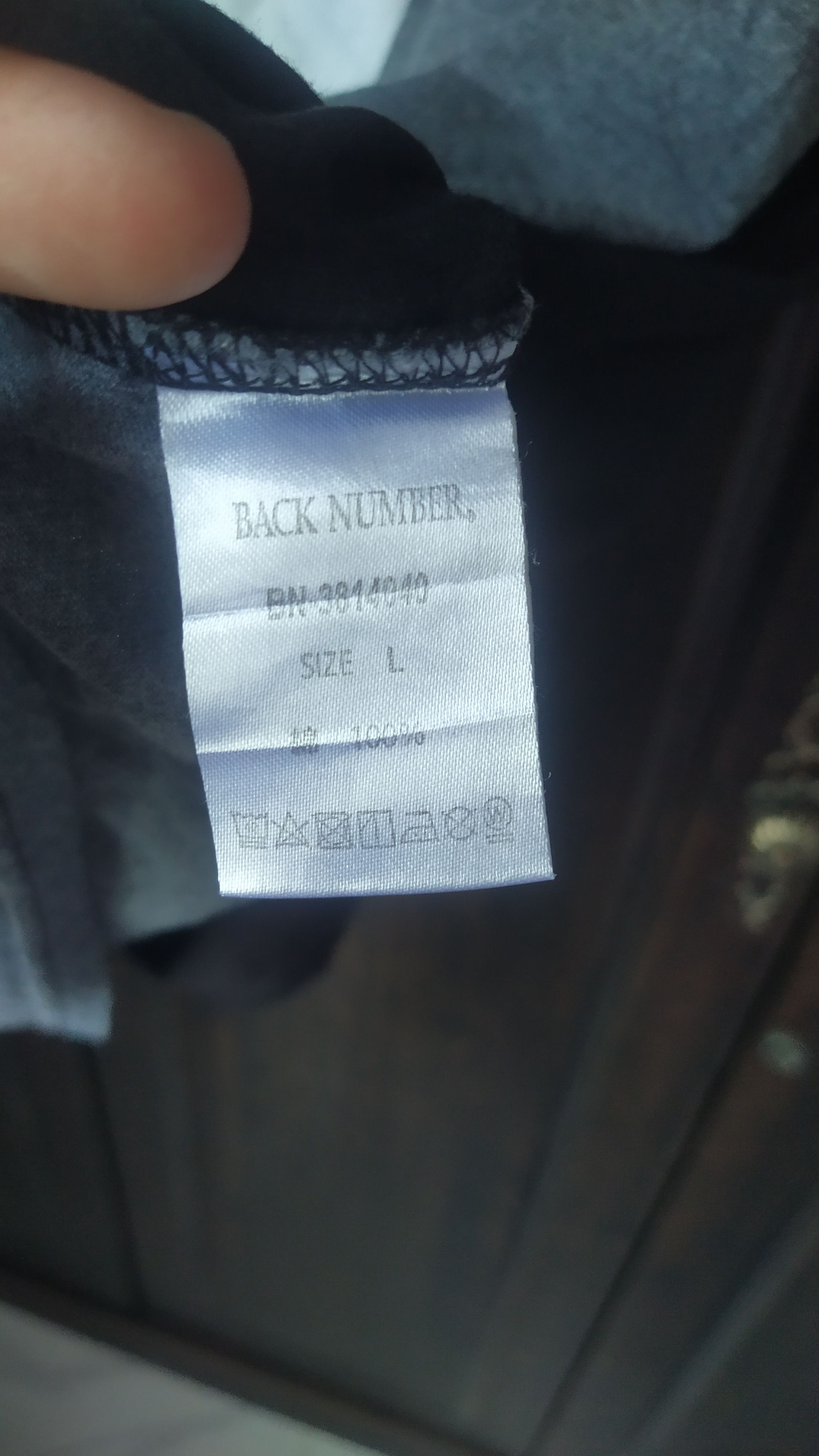 Japanese Brand Back Number Japan Geometric Colorblock T-Shirt Size US L / EU 52-54 / 3 - 3 Thumbnail