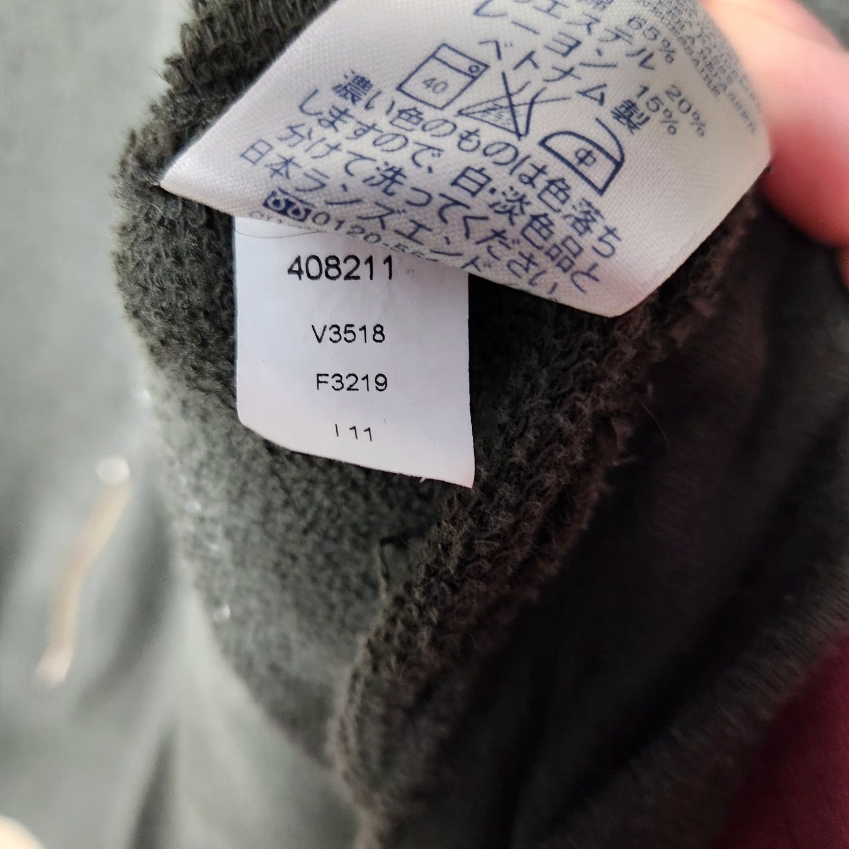 Lands' End VINTAGE Lands' End Canvas Womens Olive French Terry Cowlneck Hoodie Pullover-Size M Size M / US 6-8 / IT 42-44 - 6 Thumbnail