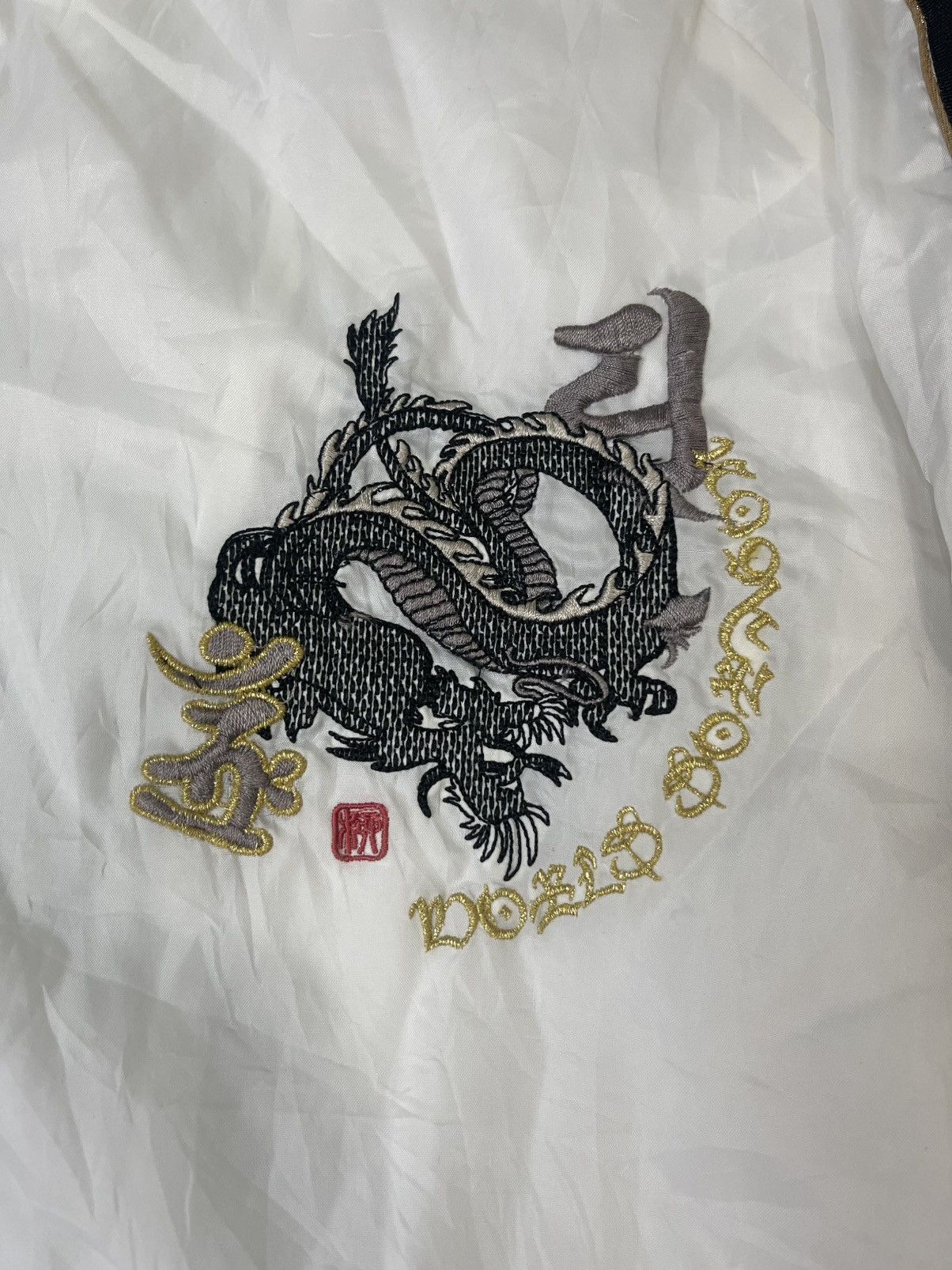 Japanese Brand Vintage World Dragon Light Jacket Side Tape Size US XL / EU 56 / 4 - 12 Thumbnail