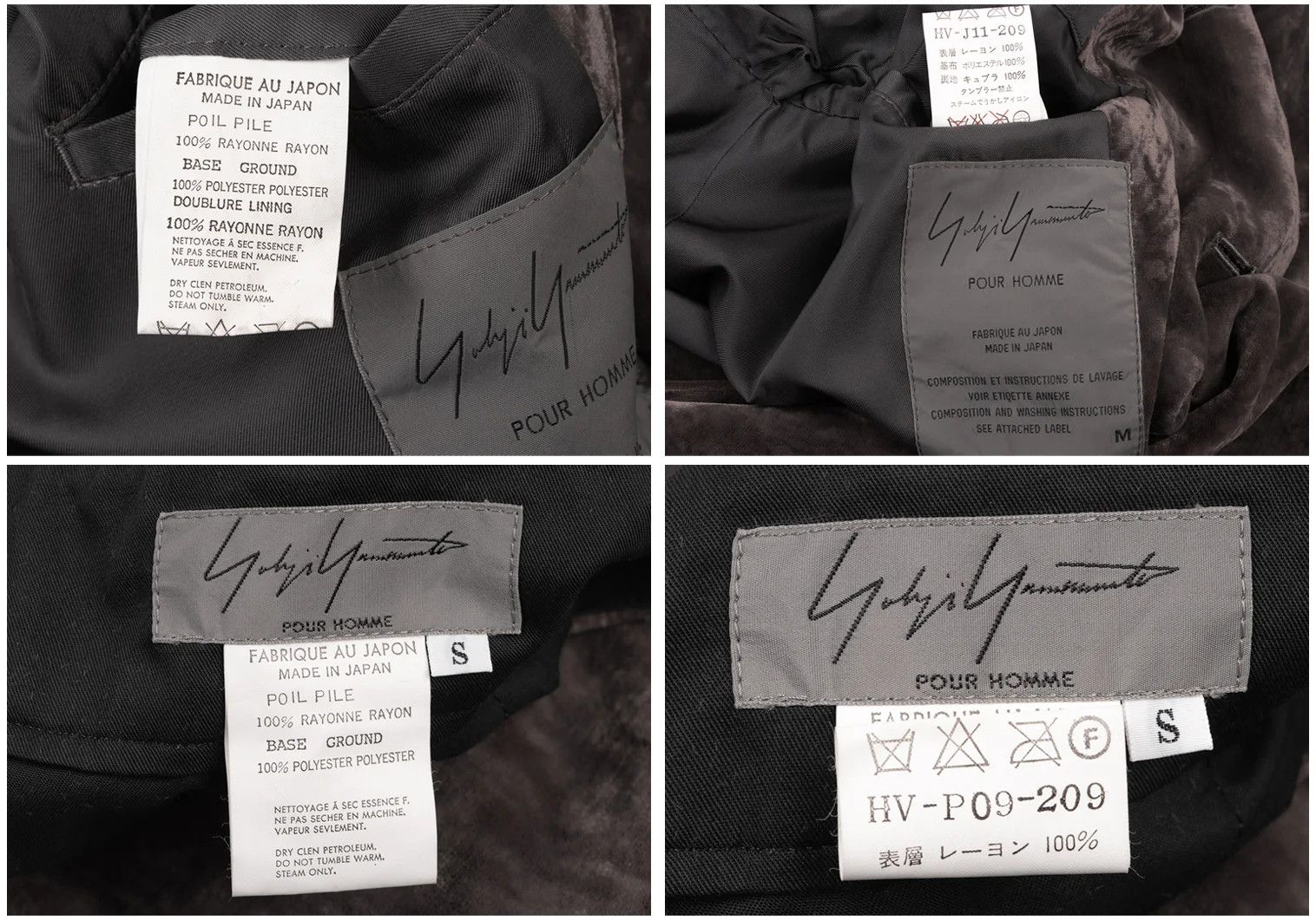 Yohji Yamamoto Yohji Yamamoto Velvet Suit Set Mocha M/S Size US M / EU 48-50 / 2 - 20 Thumbnail