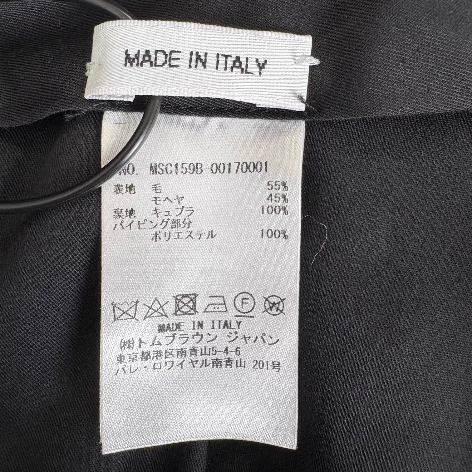 Thom Browne Thom Browne Black Chinos 2 Size US 26 / EU 42 - 4 Thumbnail