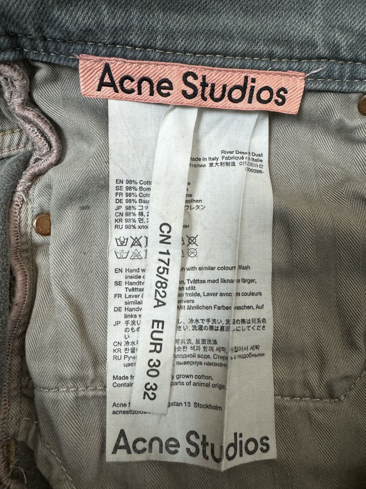Acne Studios Grey Washed Denim Jeans Archive straight fit