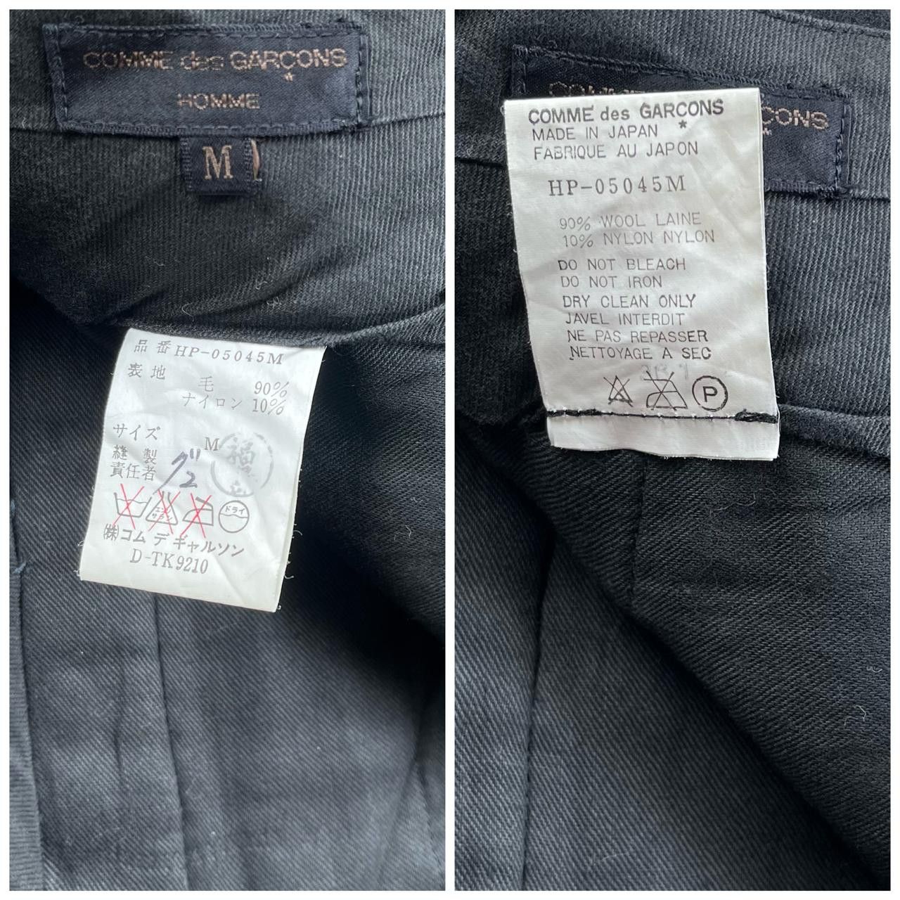 Comme des Garcons Homme Vintage cdg homme wool pants Size US 30 / EU 46 - 6 Thumbnail