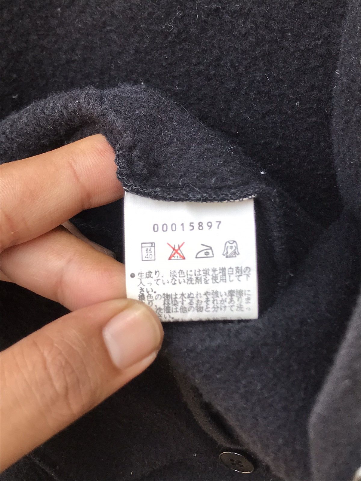 agnes b. 🔥Agnes.B Button Up Fleece Vest Size US S / EU 44-46 / 1 - 6 Thumbnail