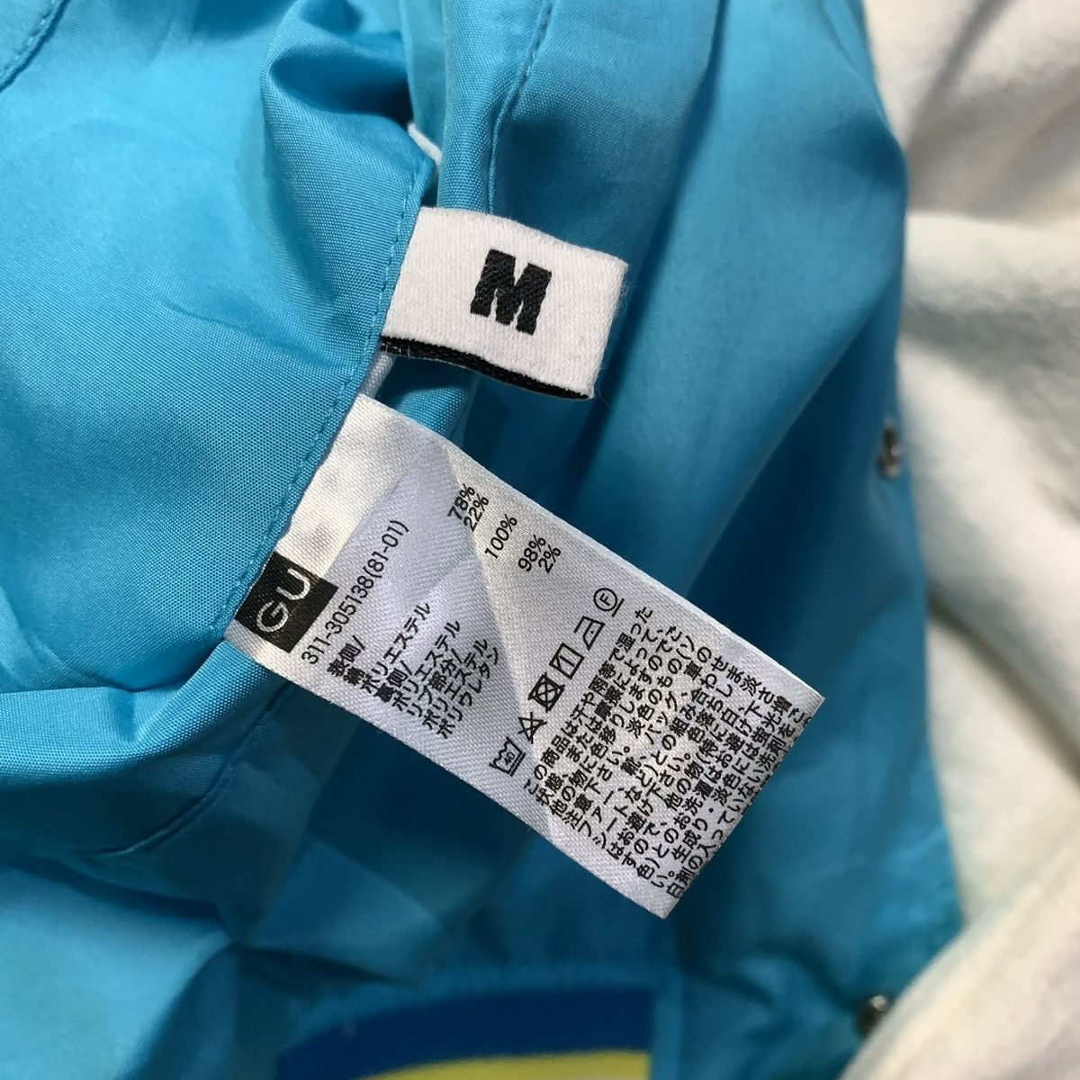 GU × Kim Jones Kim Jones x GU Reversible Bomber Jacket Size US M / EU 48-50 / 2 - 7 Thumbnail
