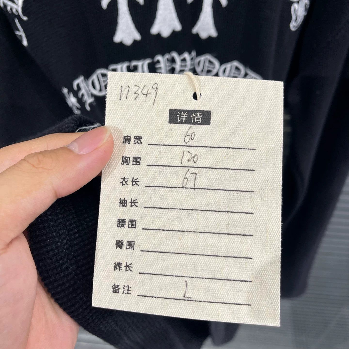 Chrome Hearts Chrome Hearts Cross Embroidery Long Sleeve Tee L 99 New Size US L / EU 52-54 / 3 - 6 Thumbnail