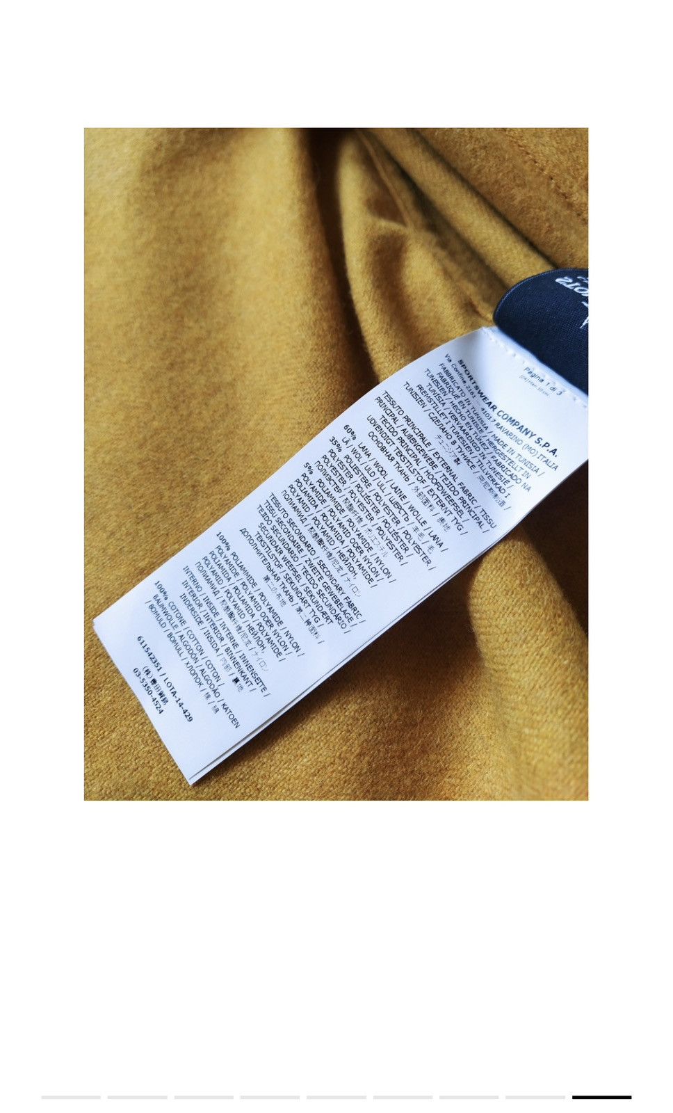 Stone Island Stone Island Melange Wool Poly Hooded Jacket Size US M / EU 48-50 / 2 - 9 Thumbnail
