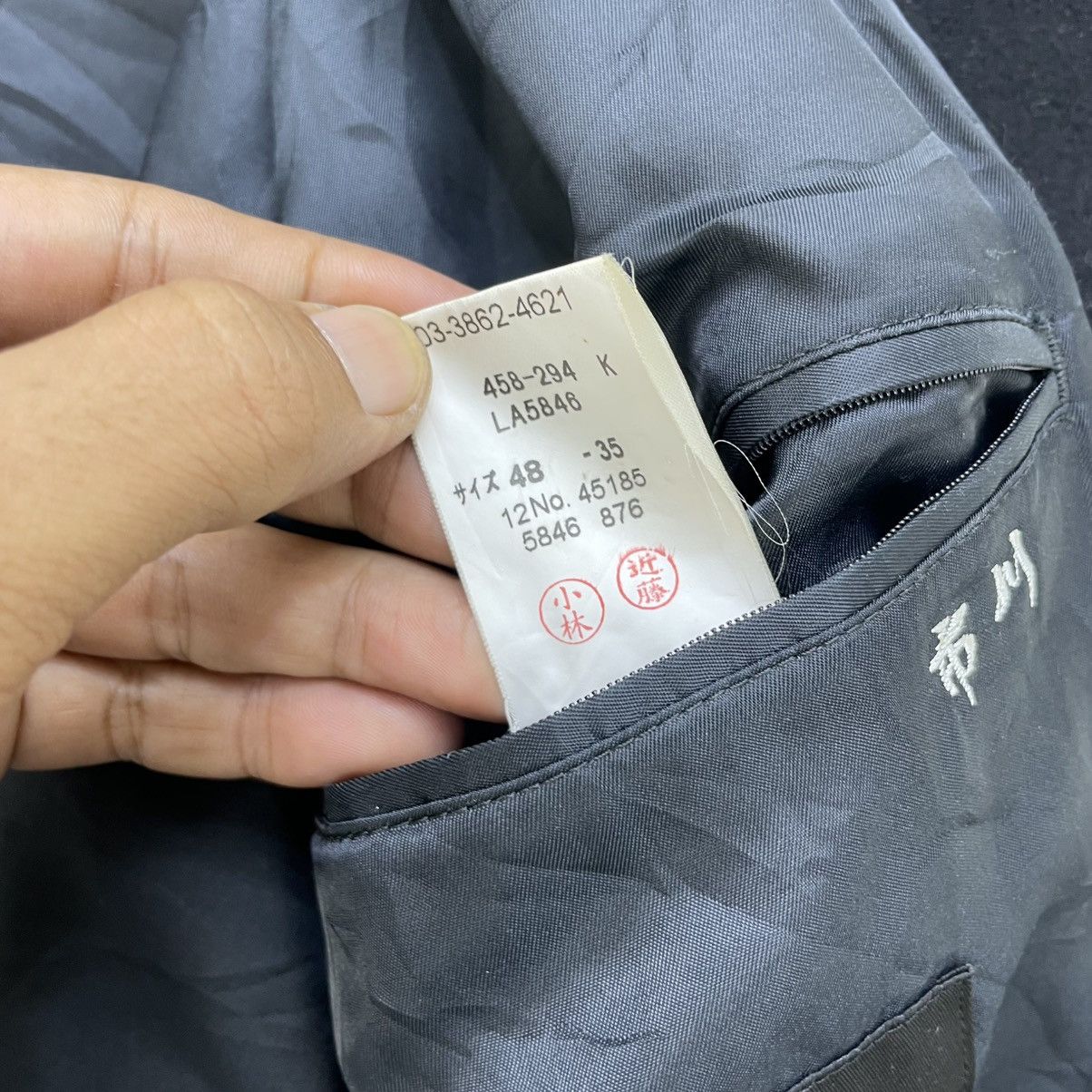 Issey Miyake × Japanese Brand × Lanvin 💥Vintage Lanvin Shirt Jacket Size US M / EU 48-50 / 2 - 5 Thumbnail