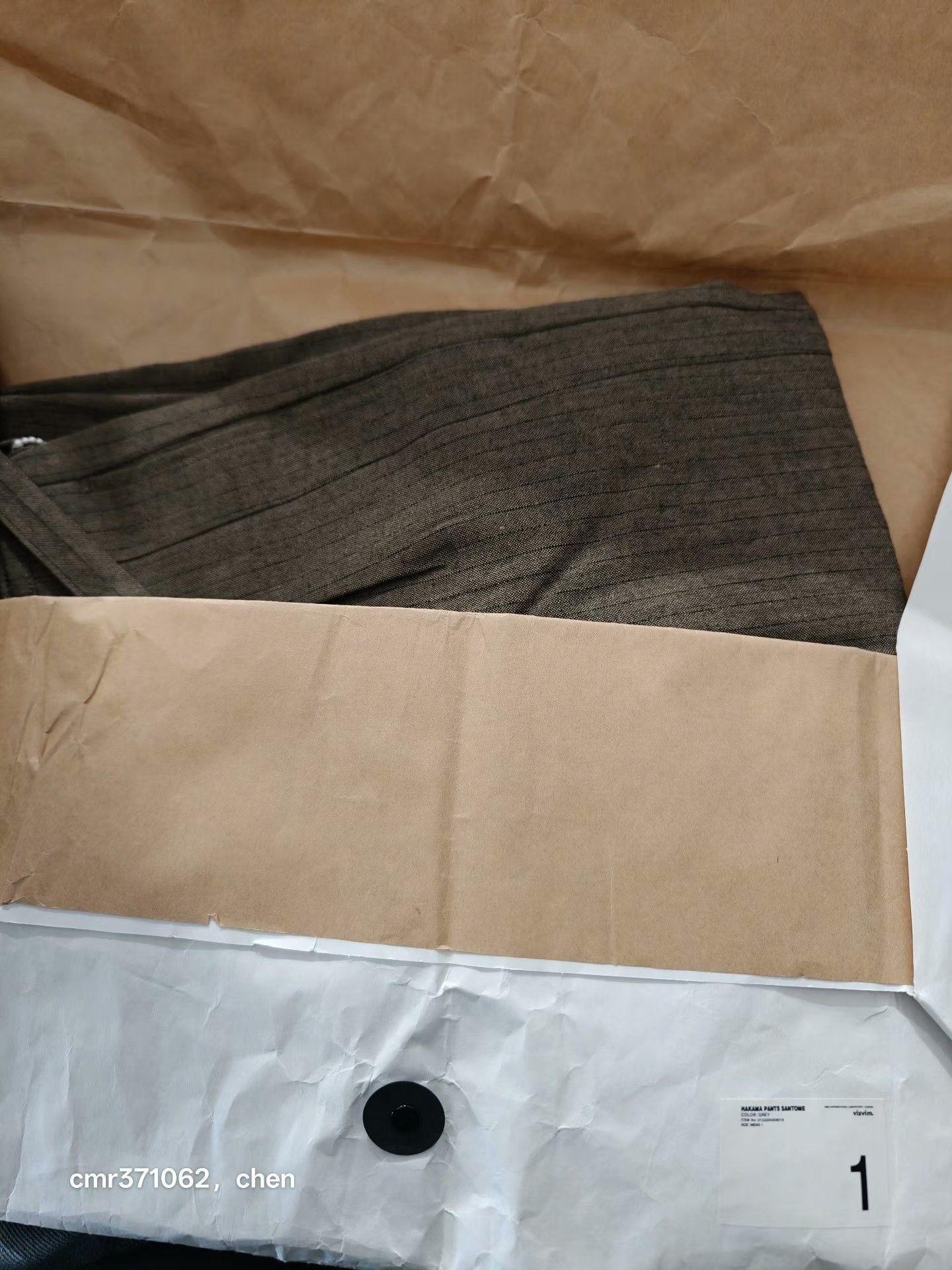 Visvim VISVIM 22AW HAKAMA PANTS SANTOME Size US 28 / EU 44 - 7 Thumbnail