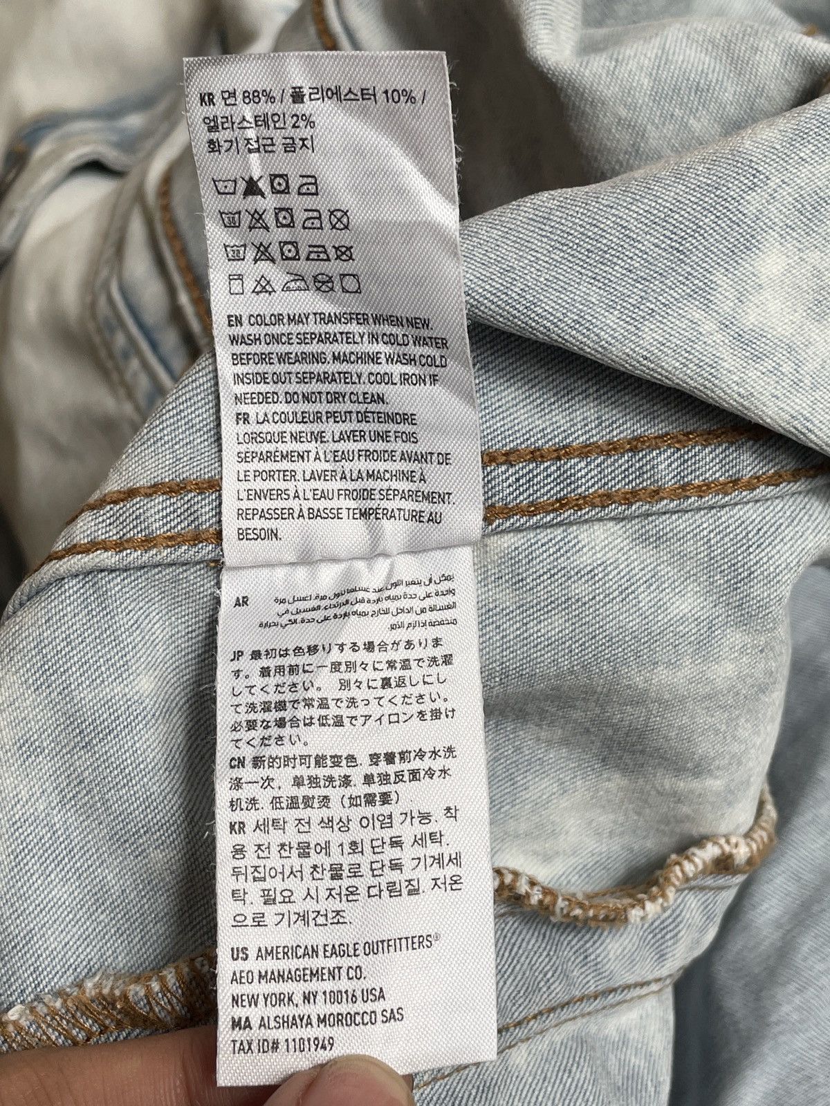 American Eagle Outfitters × Vintage Vintage Brand American Eagle Denim Jacket 2000s Size US S / EU 44-46 / 1 - 11 Thumbnail