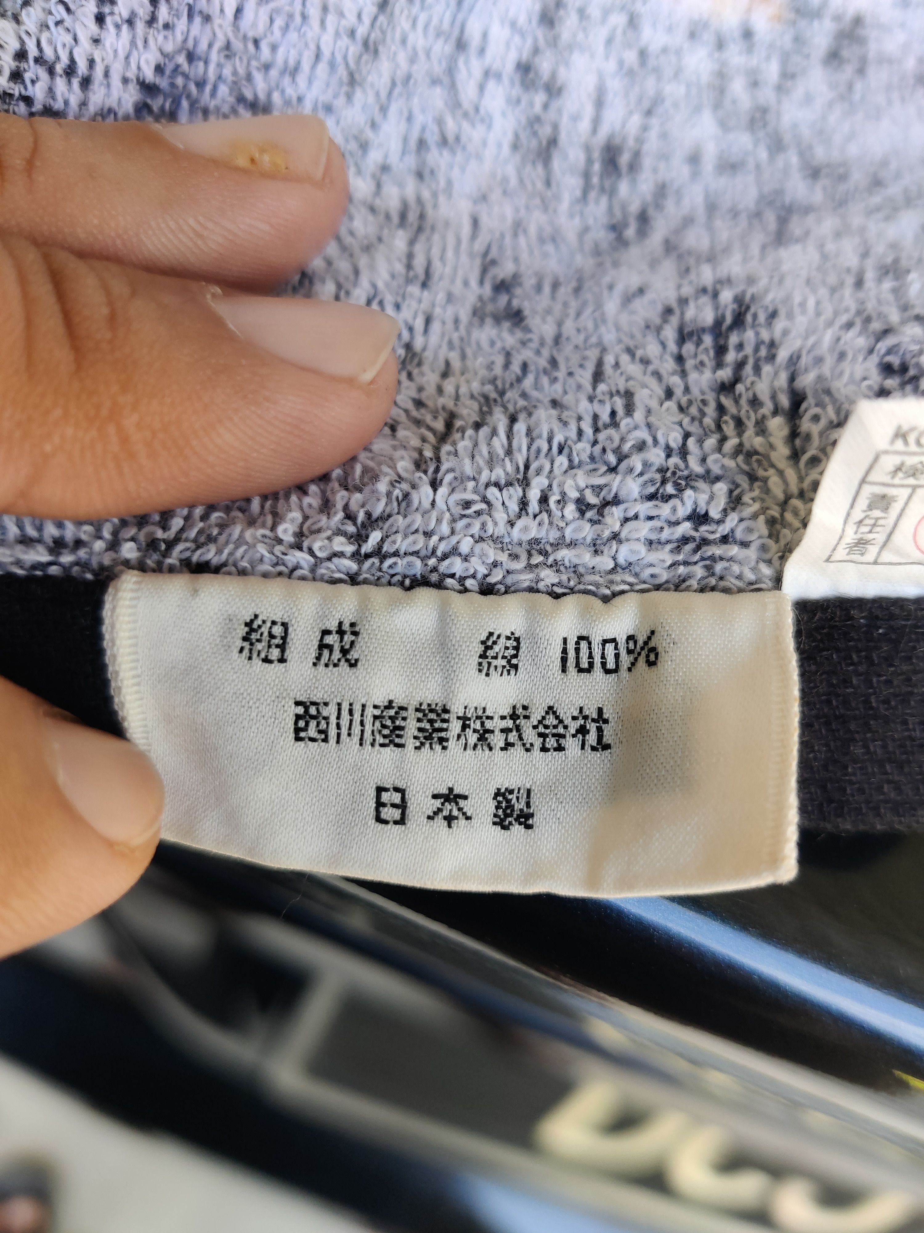 Celine 🌟Best Offer🌟 Vintage Celine Paris Branded Towel Size ONE SIZE - 6 Thumbnail