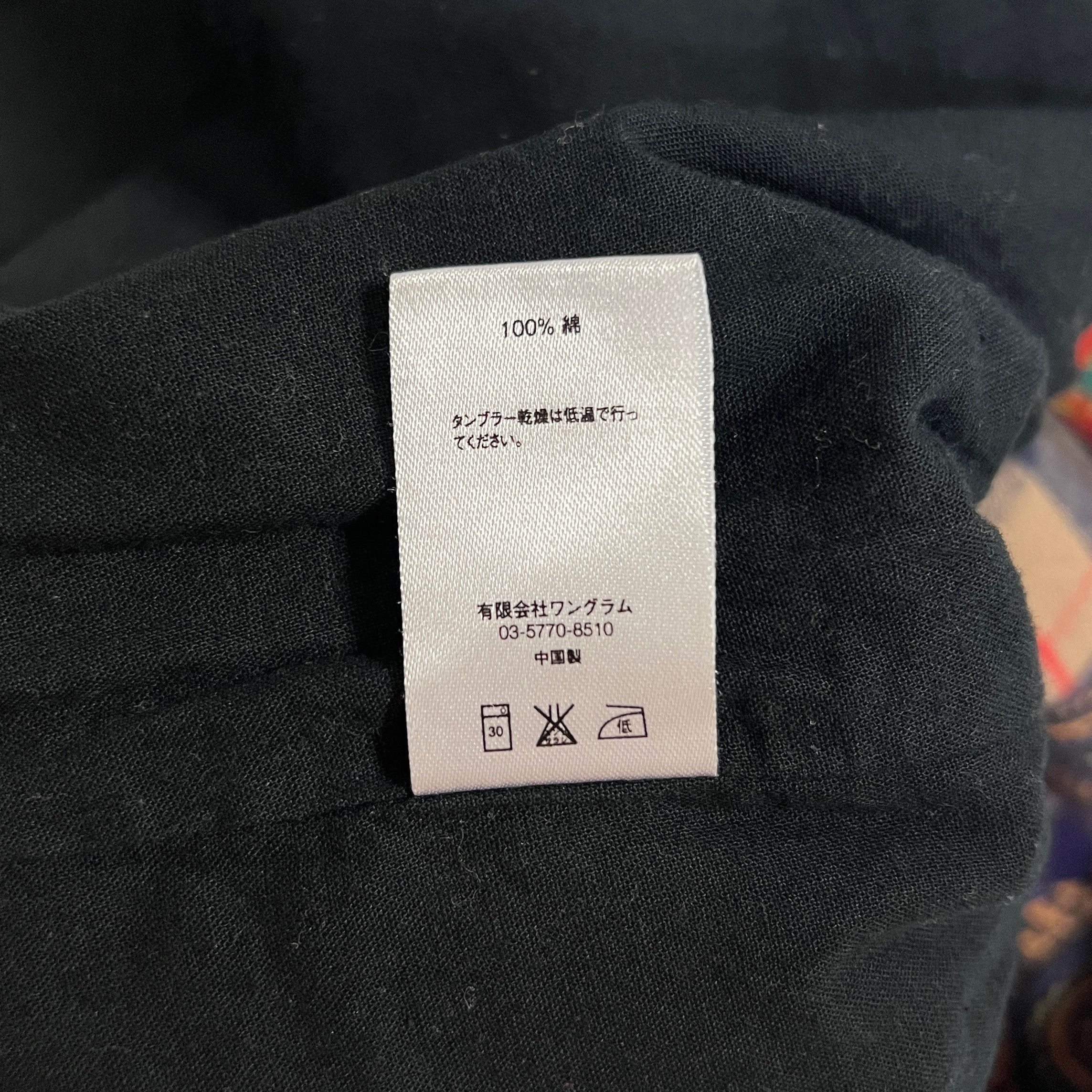 Supreme Supreme 16FW Patchwork Pants Size US 31 - 10 Thumbnail