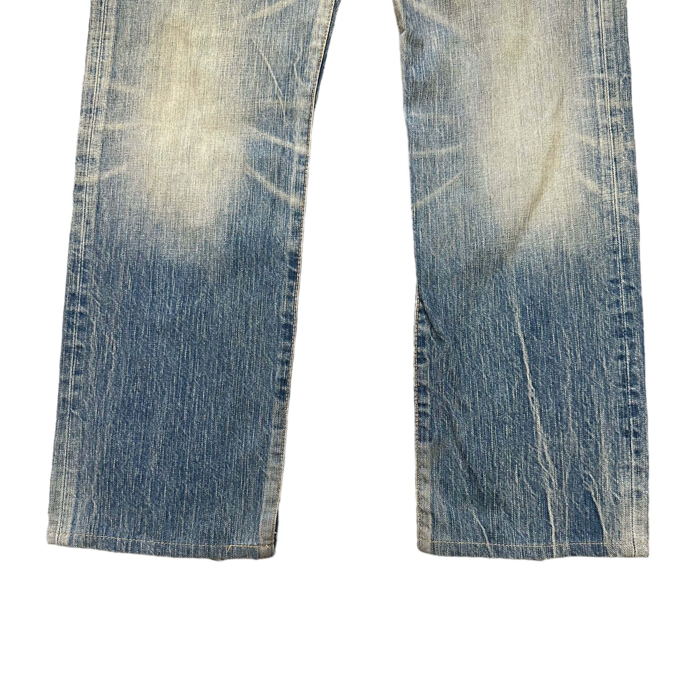 Edwin TRASHED EDWIN 503 WASHED DENIM PANTS #7793-176 Size US 32 / EU 48 - 5 Thumbnail