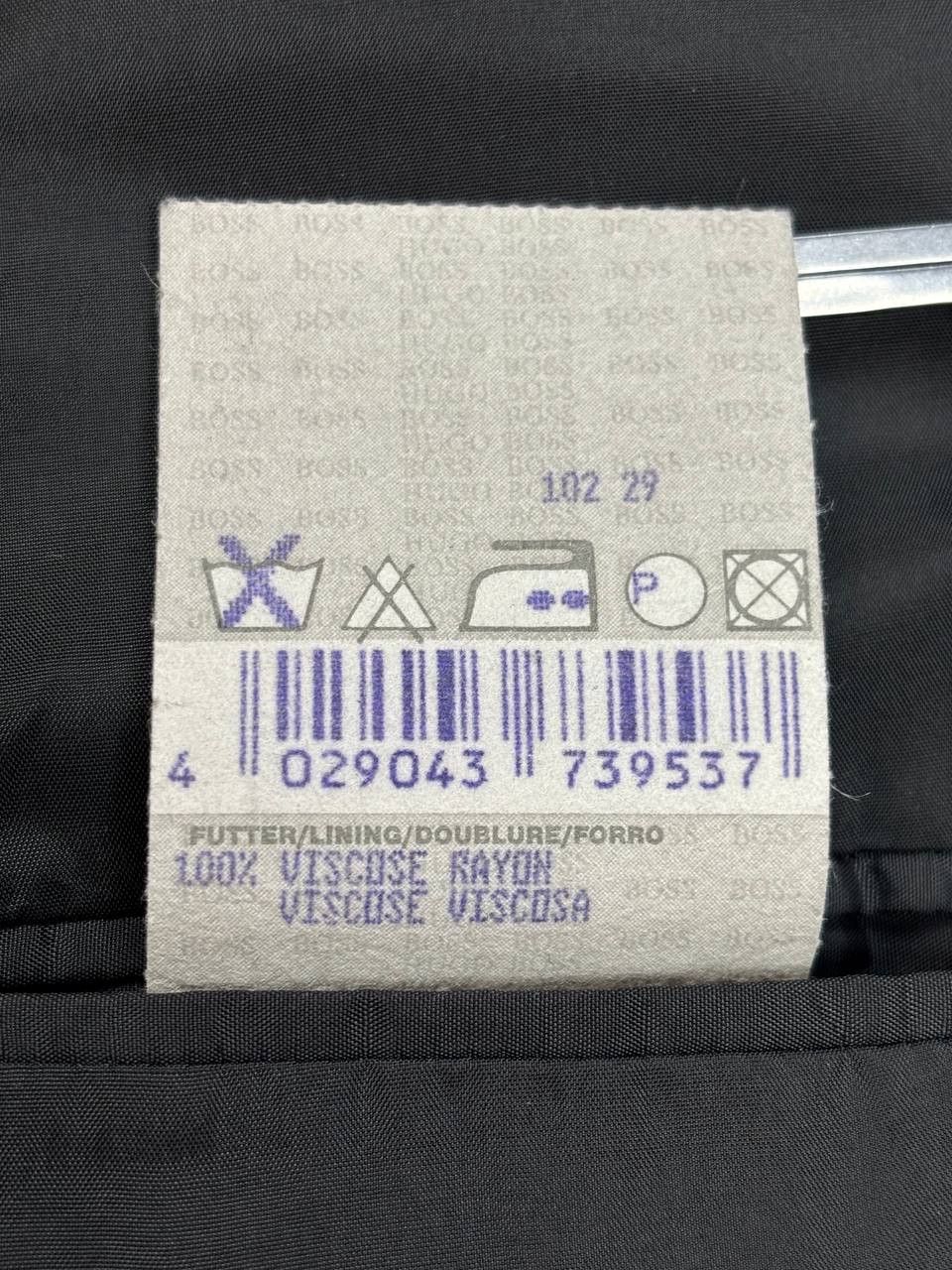 Hugo Boss Hugo Boss Super 100 Wool Blazer Grey Jacket Size 42S - 6 Thumbnail