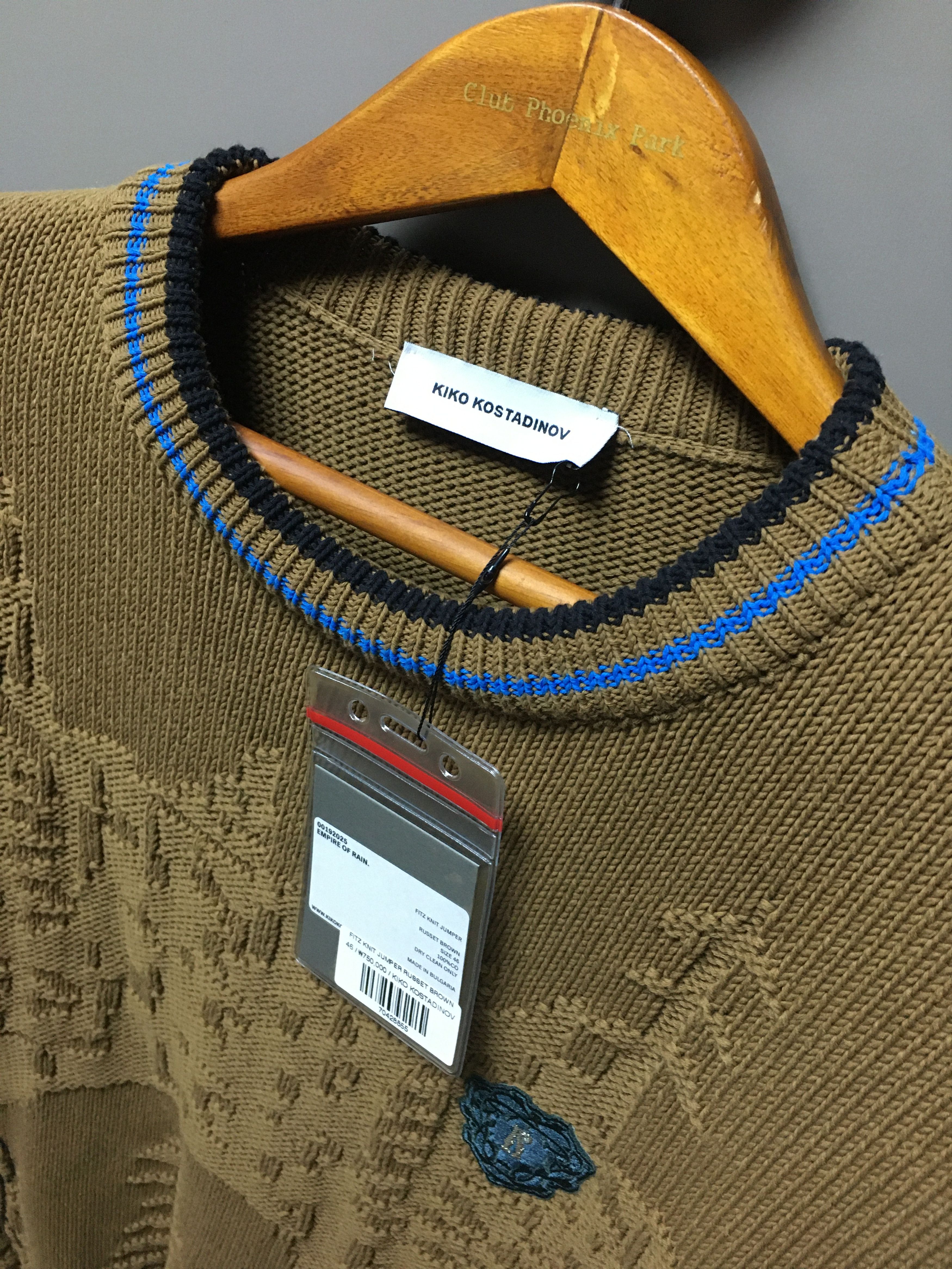 Kiko Kostadinov [NEVER WORN] kiko kostadiov fitz knit russet brown size 46 Size US M / EU 48-50 / 2 - 6 Thumbnail