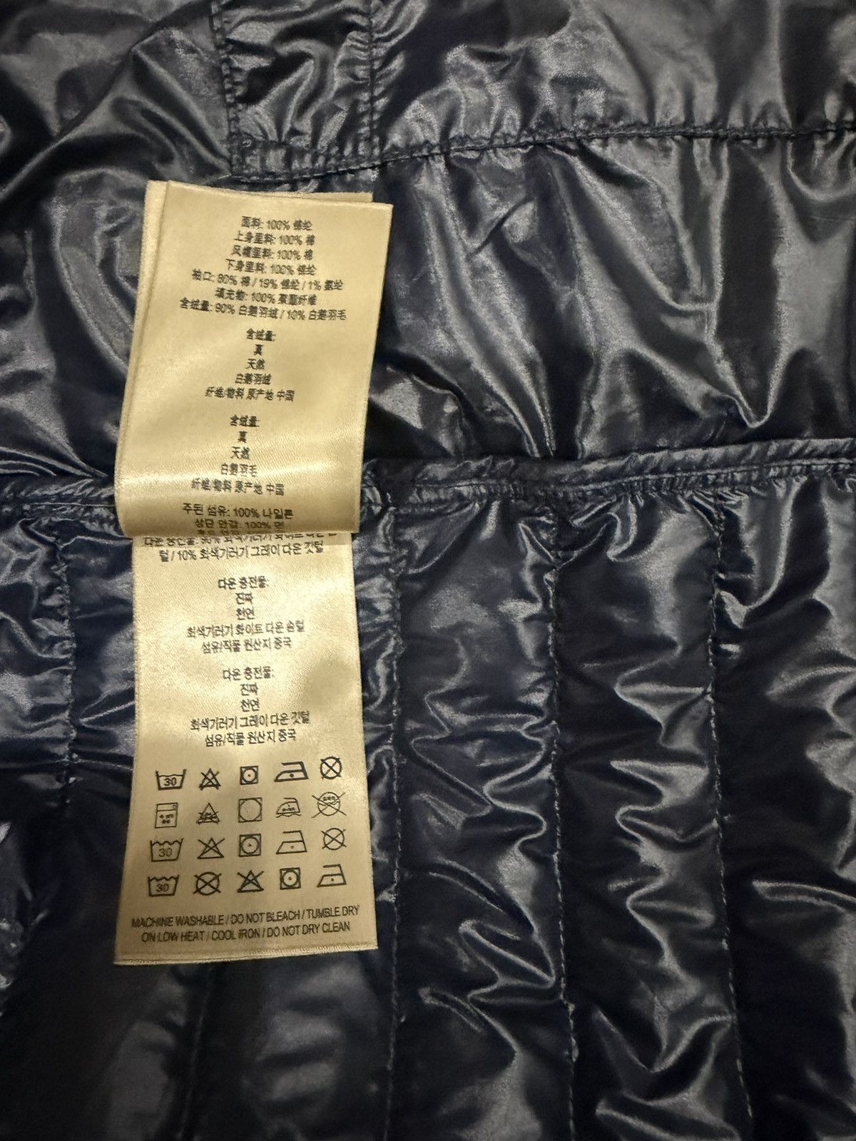 Burberry VINTAGE TWO TONE BURBERRY PUFFER GRAIL Size US M / EU 48-50 / 2 - 7 Thumbnail