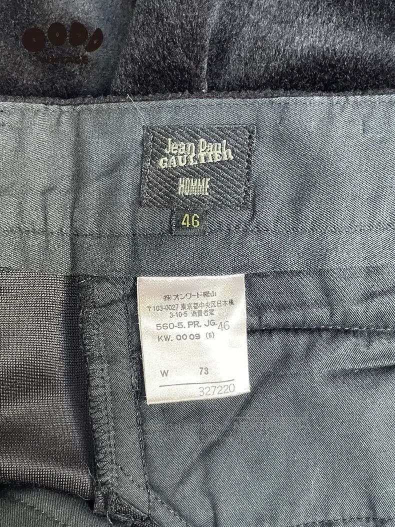 Jean Paul Gaultier Jean Paul Gaultier size M Gaultier Velvet Trousers Size US 27 - 9 Thumbnail
